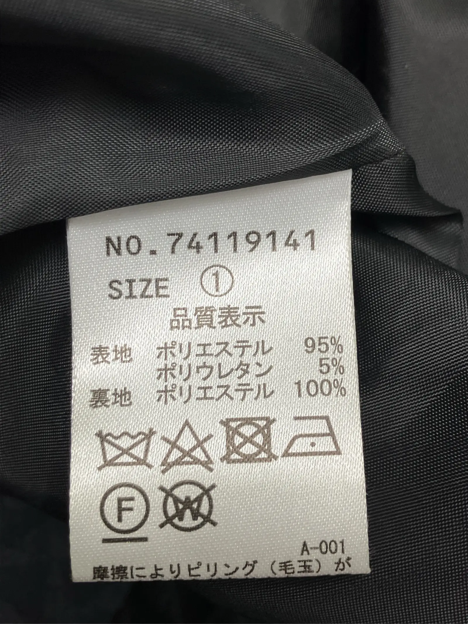 https://r2-worker.digdig.jp/product/de529b00-0367-442f-b2da-73c3ffa3899d/fe74a1f7-ce49-41c2-b453-abae1f18996f