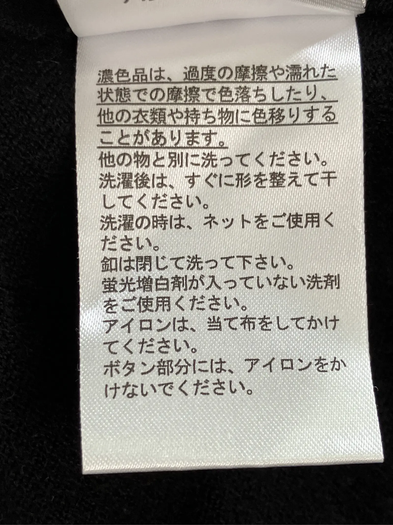 https://r2-worker.digdig.jp/product/de52cf00-8a58-4e1d-bd61-67ec3195f61a/433c8663-e486-4cda-89b2-51c1d41b2961