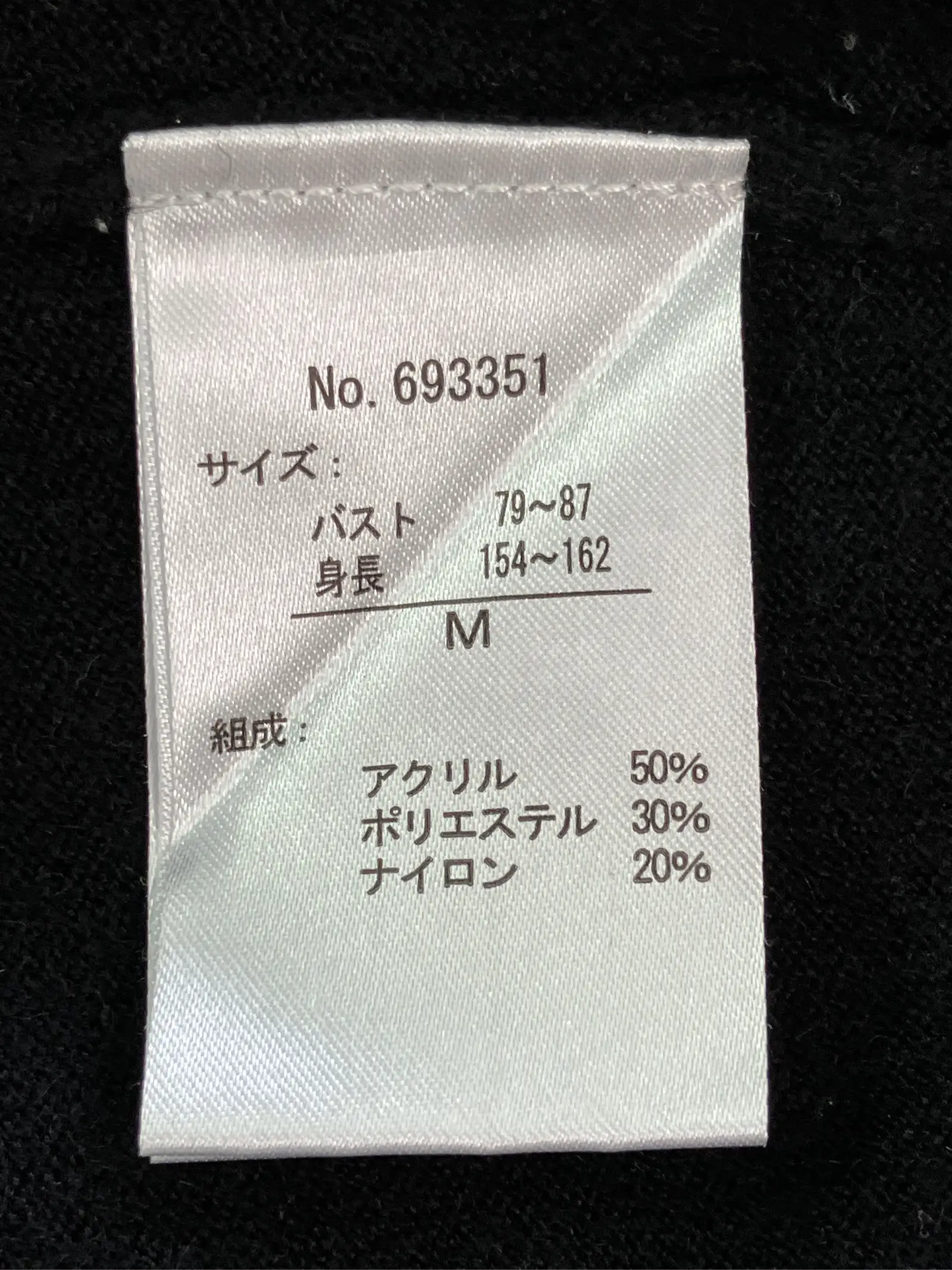 https://r2-worker.digdig.jp/product/de52cf00-8a58-4e1d-bd61-67ec3195f61a/43a321a0-7fb5-4ebe-9055-14a4c9b1621b