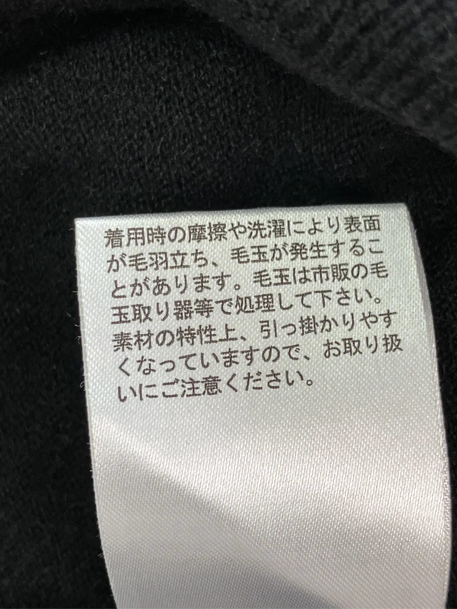 https://r2-worker.digdig.jp/product/de52cf00-8a58-4e1d-bd61-67ec3195f61a/9988ea61-4700-4eb7-bc6b-01992d8cb96a