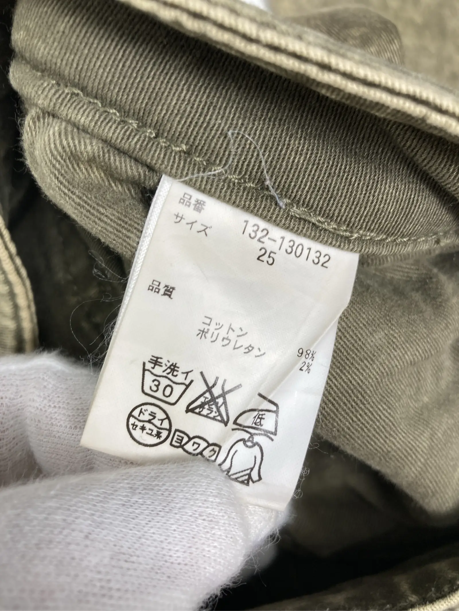 https://r2-worker.digdig.jp/product/de5344b8-5d3b-46c8-88e4-6d33c99e53fc/35fa045c-29b9-4670-94ef-b2d416a33ef3