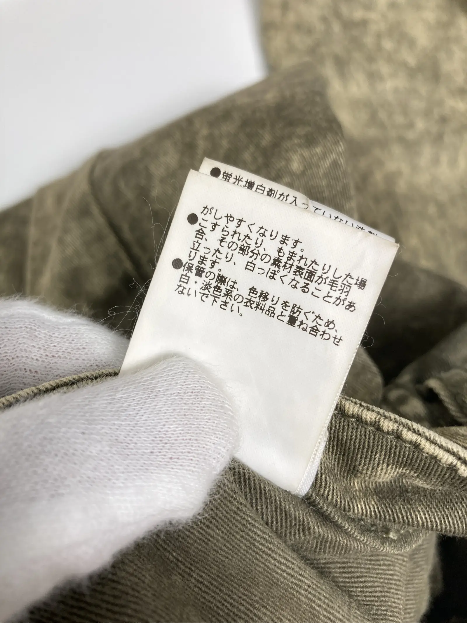 https://r2-worker.digdig.jp/product/de5344b8-5d3b-46c8-88e4-6d33c99e53fc/a6516d68-6fda-498a-b8a7-533fdc31ef58