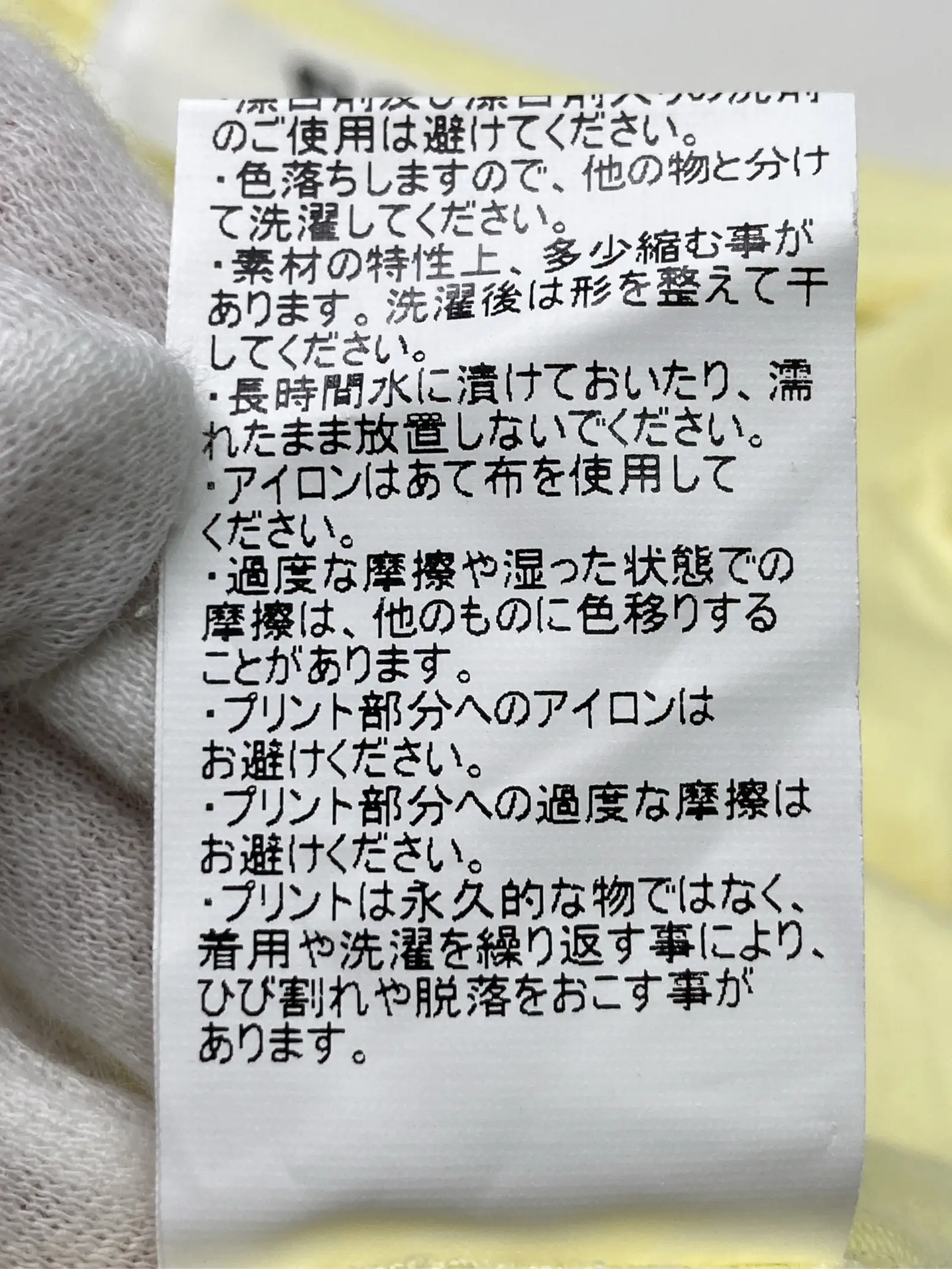 https://r2-worker.digdig.jp/product/de536393-af4d-4dad-8bd7-b34610fb446f/2574237b-8076-461d-9305-2fdfa398cf0d