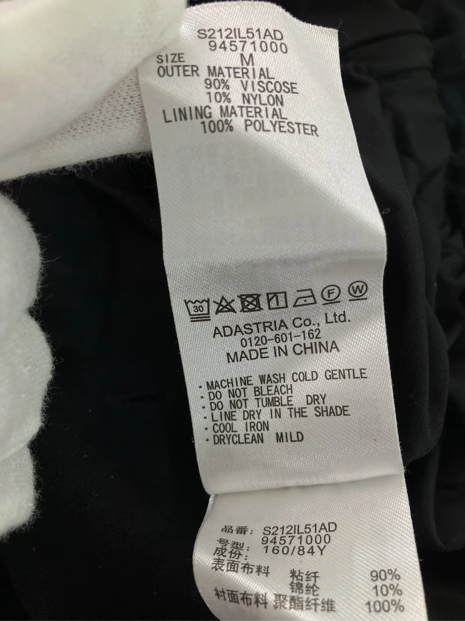 https://r2-worker.digdig.jp/product/de544b26-9544-47b5-ba38-48d7489b0282/7a0809ab-ccb9-43d8-ba8c-efe113b7dc39