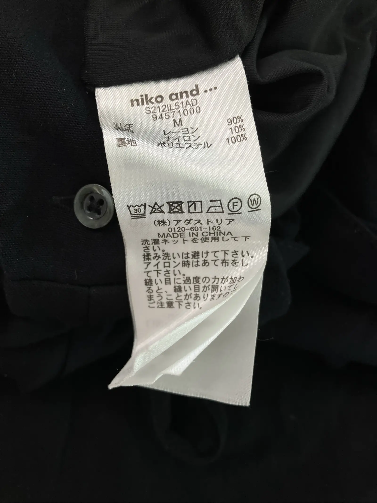 https://r2-worker.digdig.jp/product/de544b26-9544-47b5-ba38-48d7489b0282/a7ede92e-7aea-491b-9348-230787b85a26