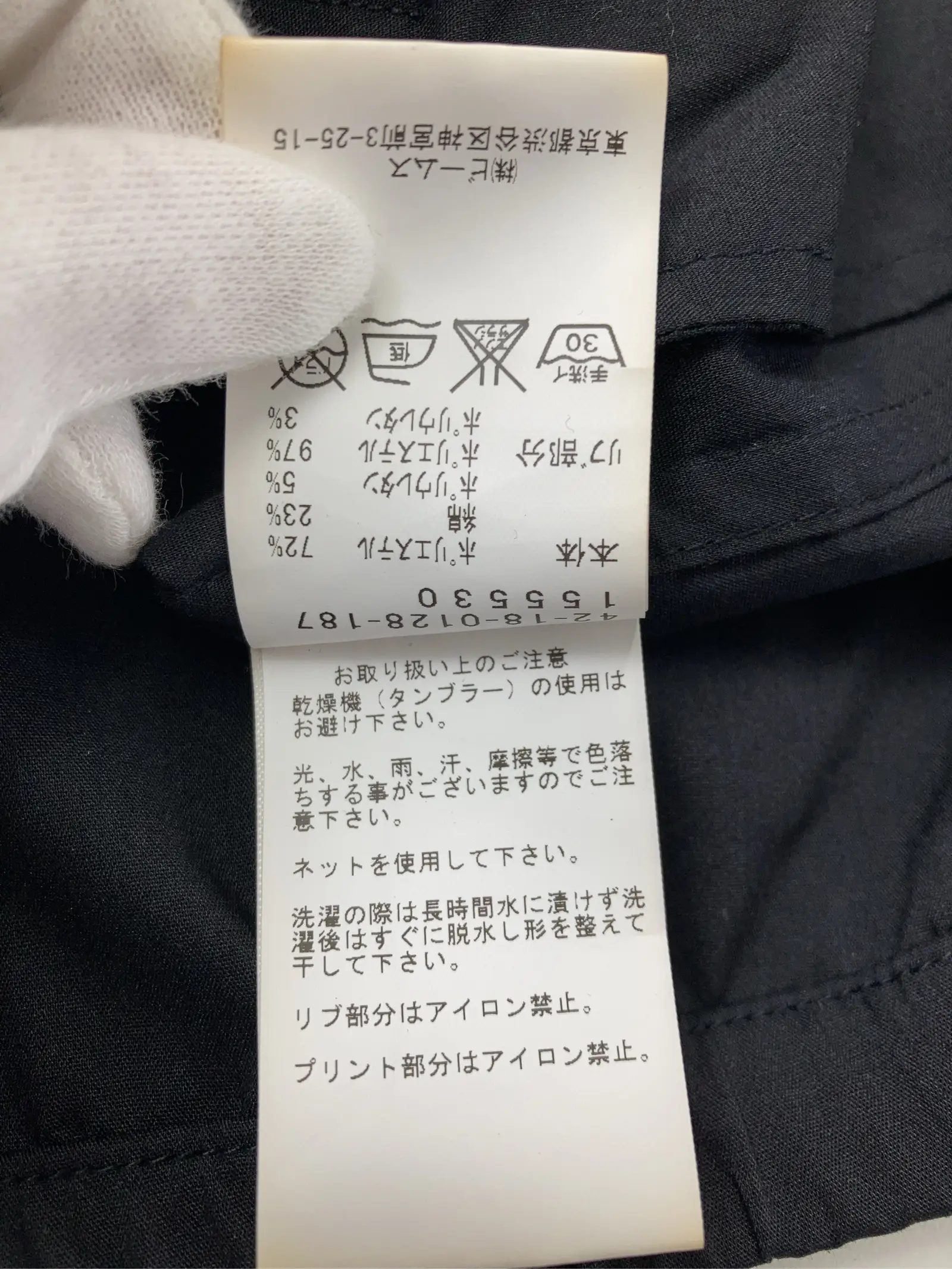 https://r2-worker.digdig.jp/product/de583909-f516-421e-811a-666e454d4370/e485bc21-10e6-45e6-8eee-494d74b9e022