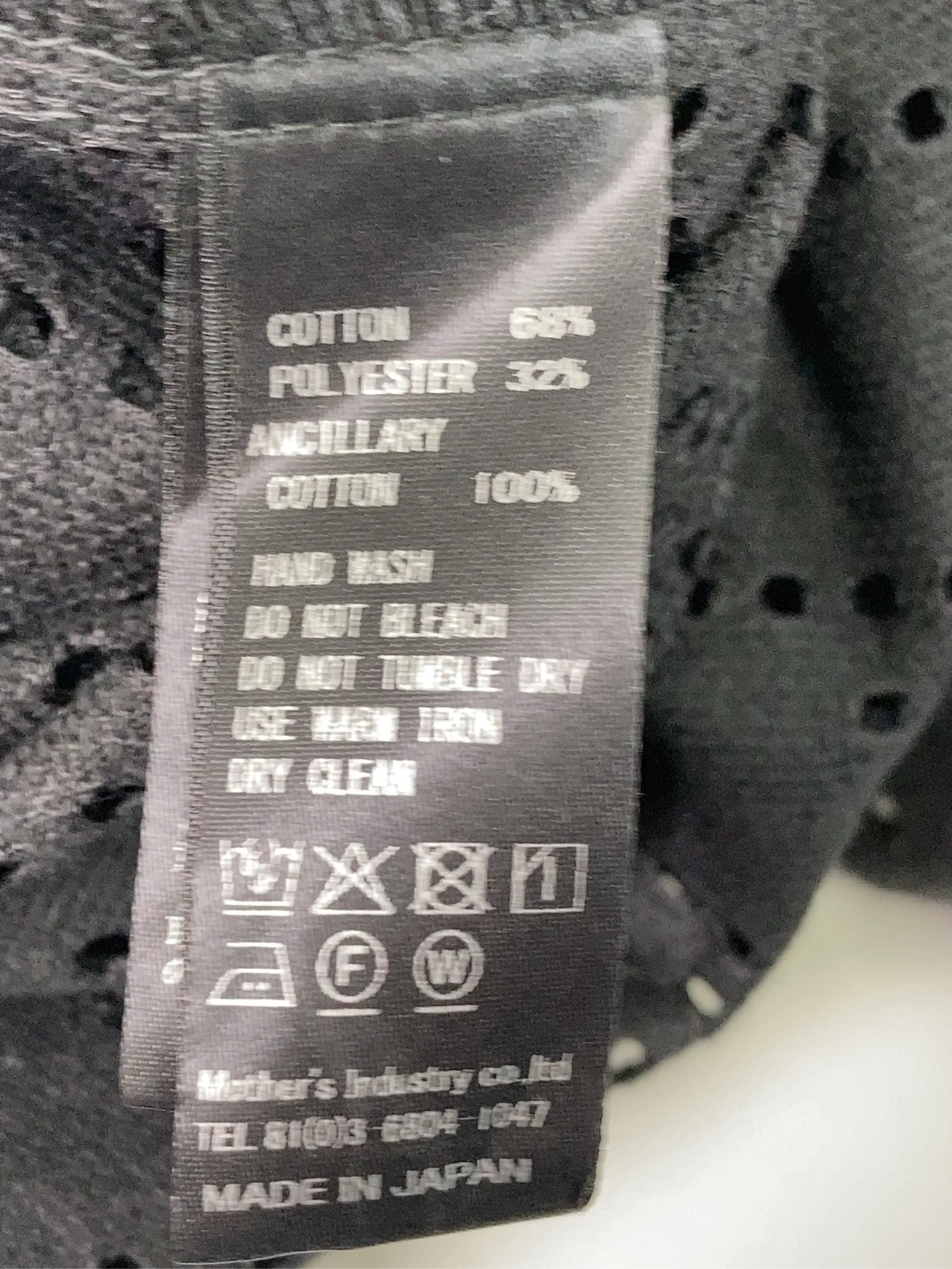https://r2-worker.digdig.jp/product/de58b4e3-4e6f-4421-bb09-89669deadfa2/e0f1906b-06f8-4a95-b23e-da9b85ffe69e