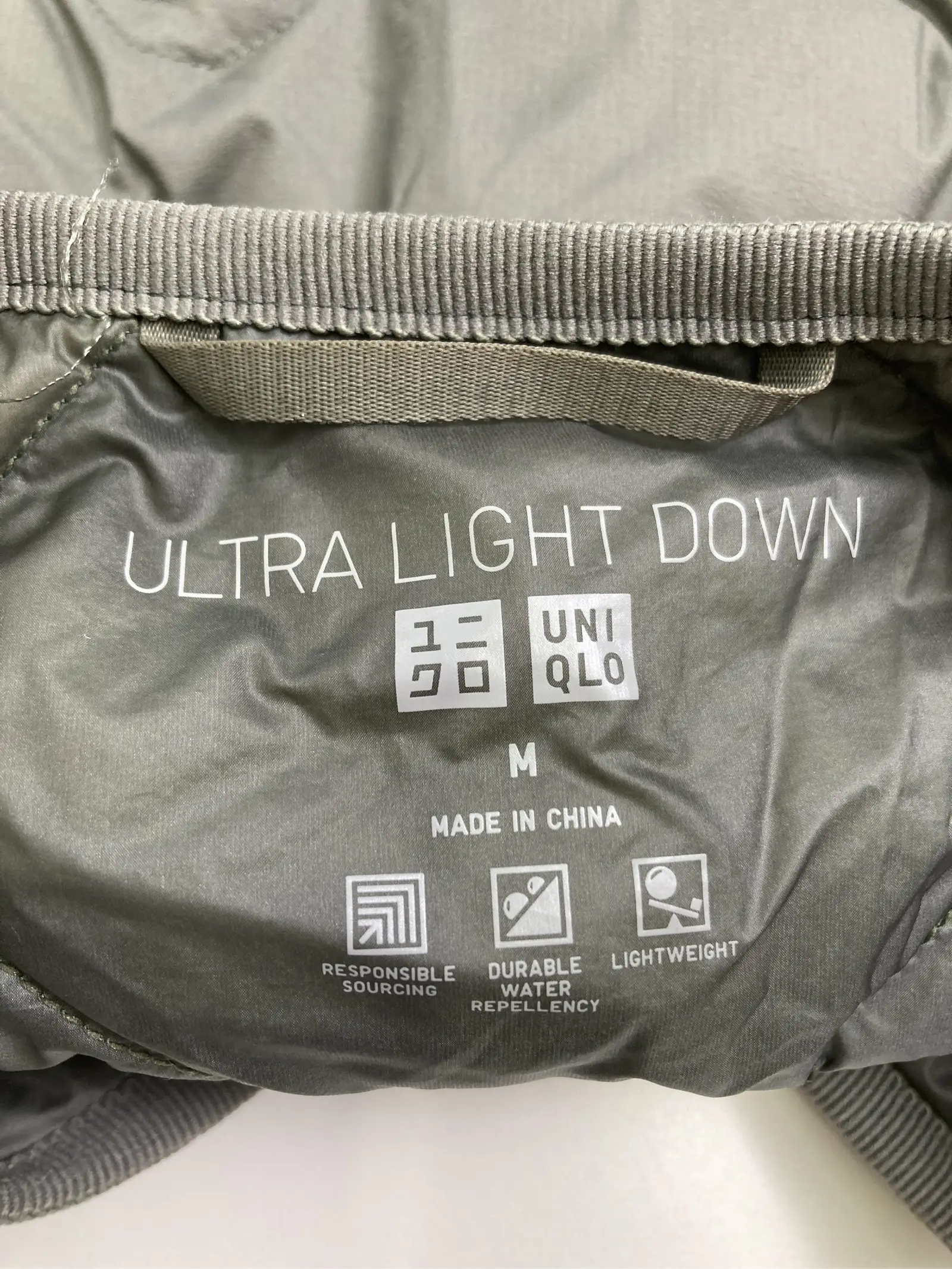 https://r2-worker.digdig.jp/product/de5aef88-88a5-464f-896f-755e633bcd76/38aa96b2-0139-46a0-87ce-c988d987376b