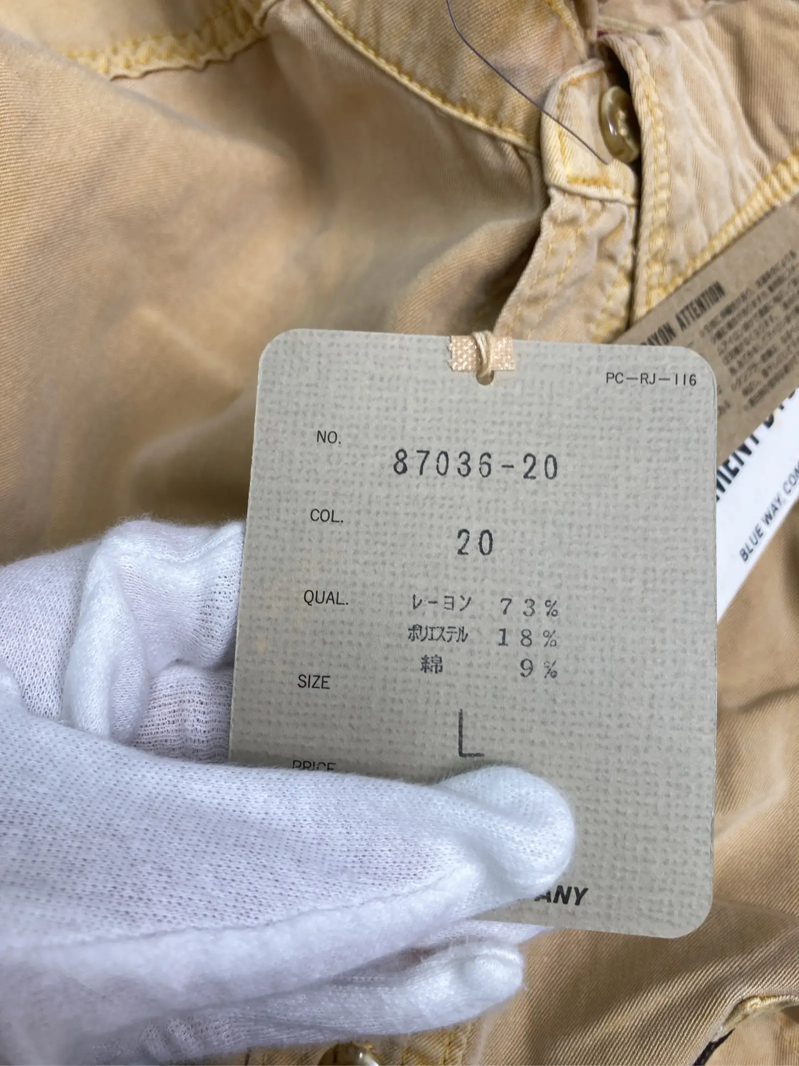https://r2-worker.digdig.jp/product/de5c75fa-9fe5-487b-8d90-0312230b2cb5/8227d319-a343-4fe9-aae1-4b11f413ed71