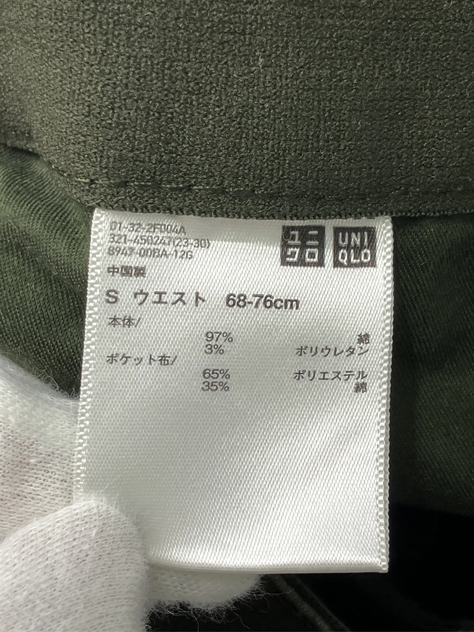 https://r2-worker.digdig.jp/product/de5db456-0123-4606-be2a-ac0447cbf802/931d5c5a-9ebf-4d39-a27c-7e4654968cda