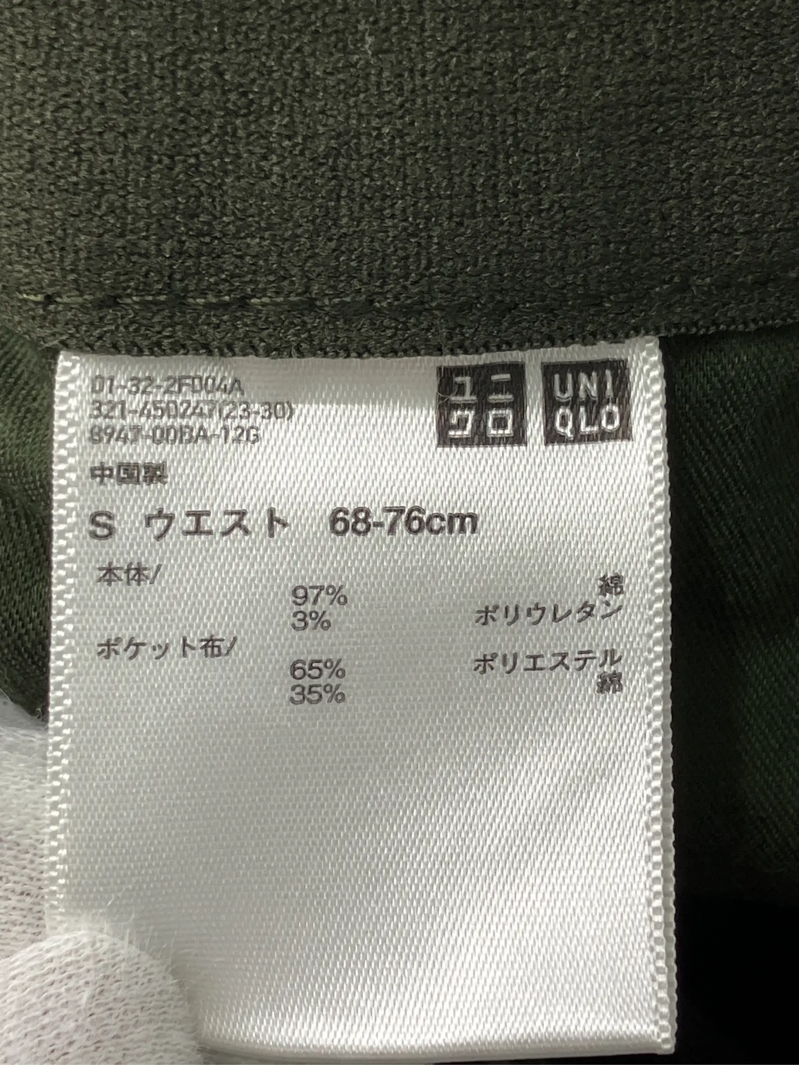 https://r2-worker.digdig.jp/product/de5db456-0123-4606-be2a-ac0447cbf802/98117b3e-e5d1-45e0-bd33-14e6e58b281e