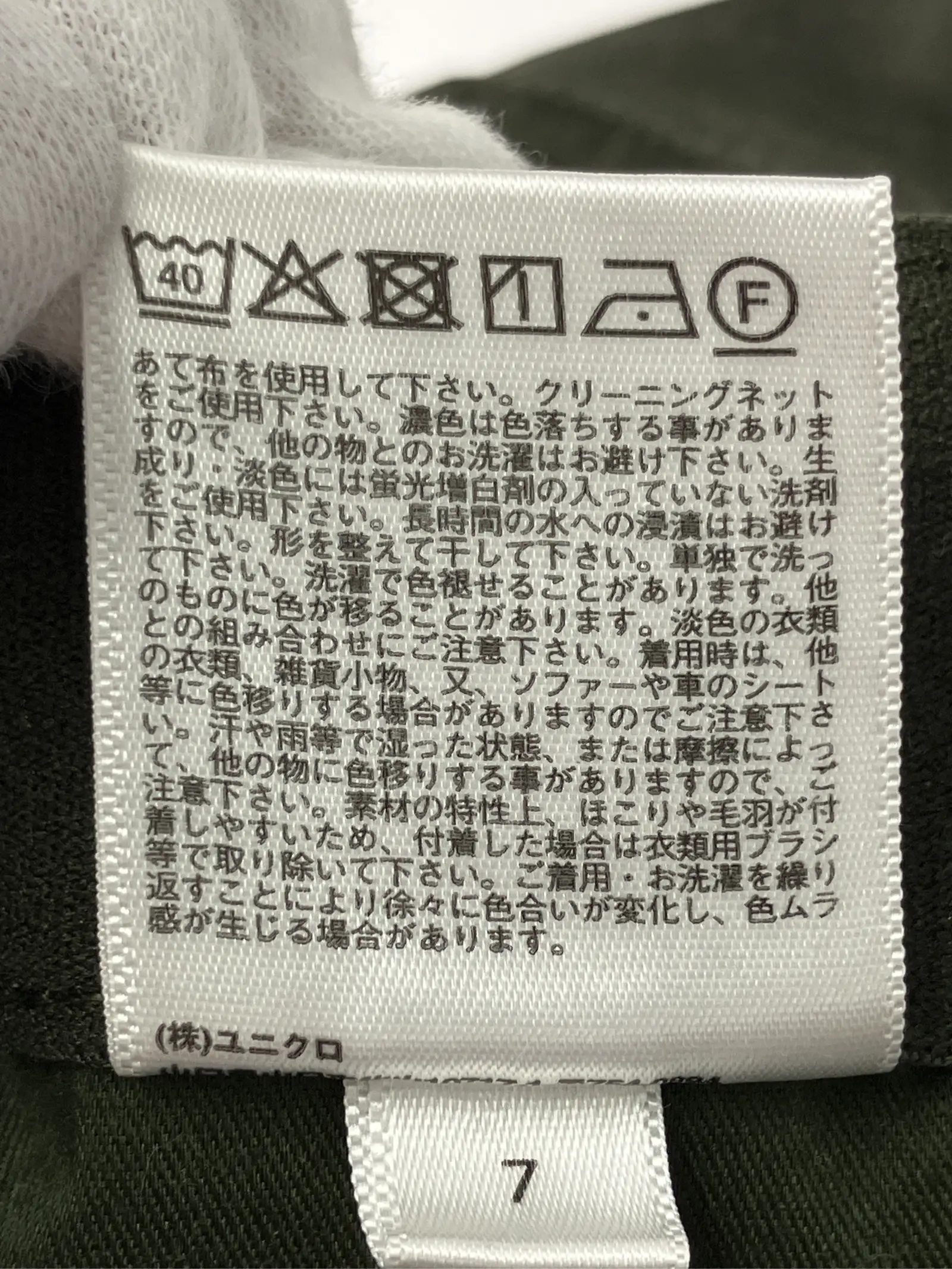 https://r2-worker.digdig.jp/product/de5db456-0123-4606-be2a-ac0447cbf802/fb25622f-95f3-4764-88b7-851dea9c2d85