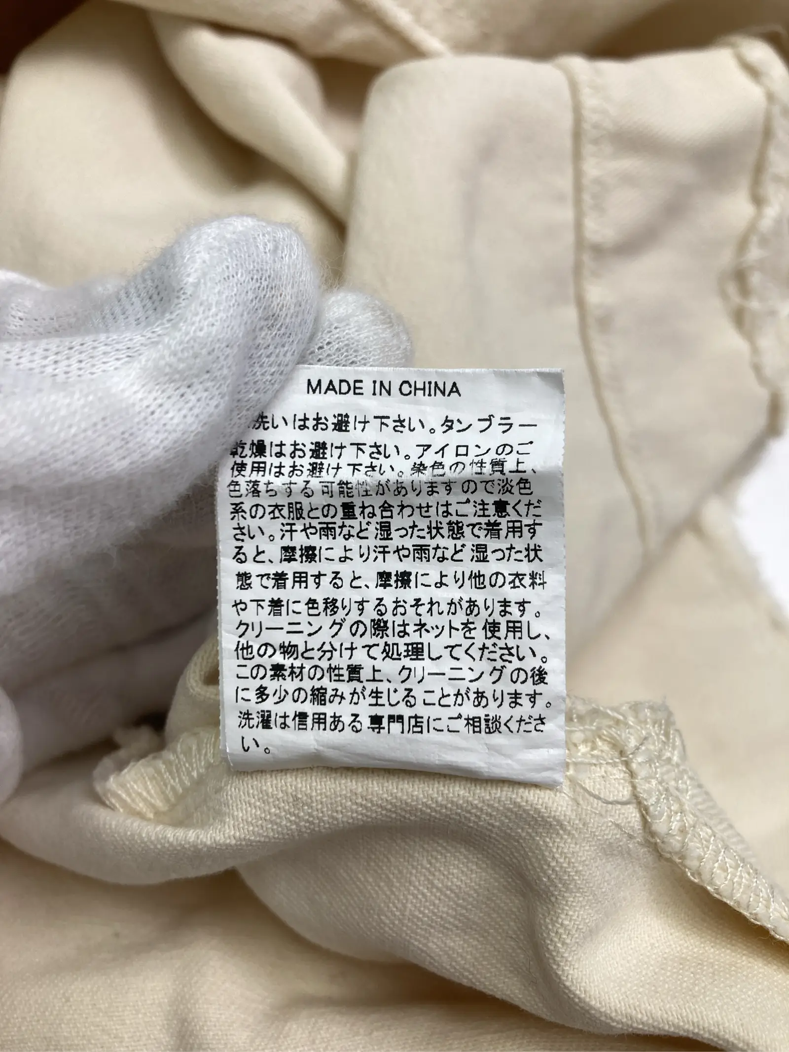 https://r2-worker.digdig.jp/product/de5ebdbe-61a4-4d45-bdab-b7364814c4c7/61ab37f9-1b69-4376-8e8c-d011c95af251