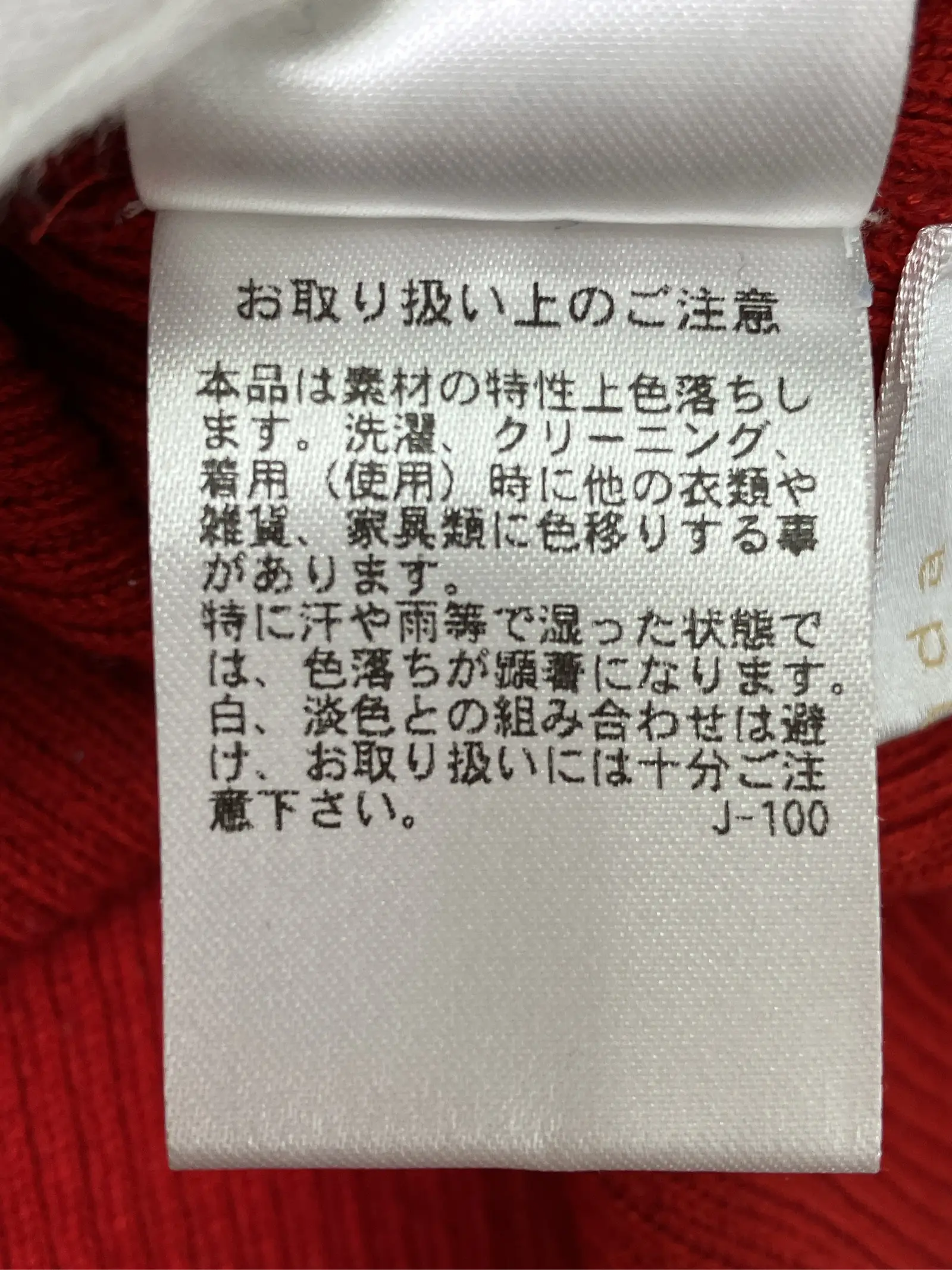https://r2-worker.digdig.jp/product/de5fb45c-520d-4949-b8e0-984980a89008/e1393958-74be-4585-a324-75425b277d3f