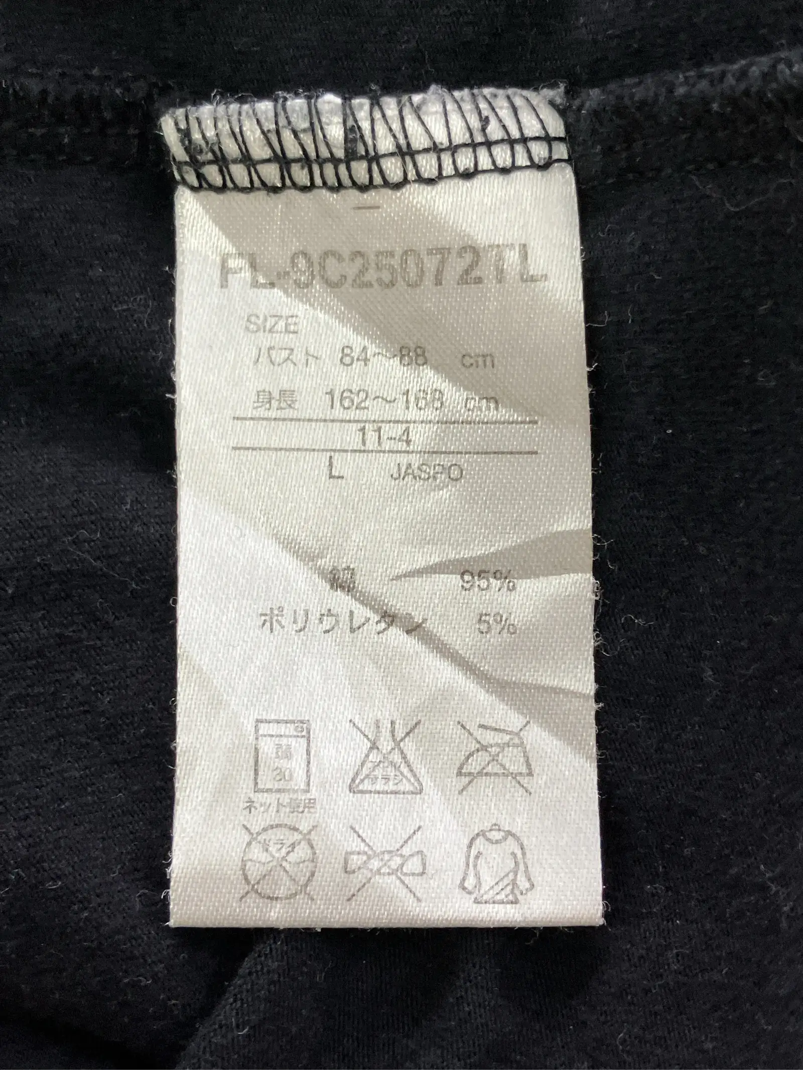 https://r2-worker.digdig.jp/product/de60c157-78f2-4cb5-92a5-102cb4623fef/5c98a2c7-5d85-4a0d-9365-cac207a45044