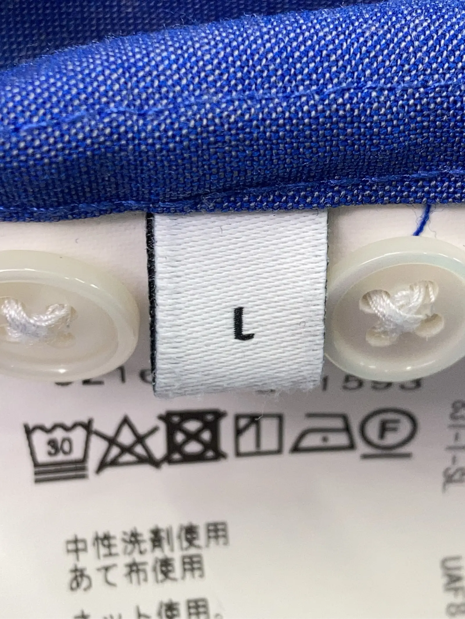 https://r2-worker.digdig.jp/product/de61063c-8340-4549-8306-9e61b4df85b5/140f08e3-4967-43c7-a51c-02b50b48ab06