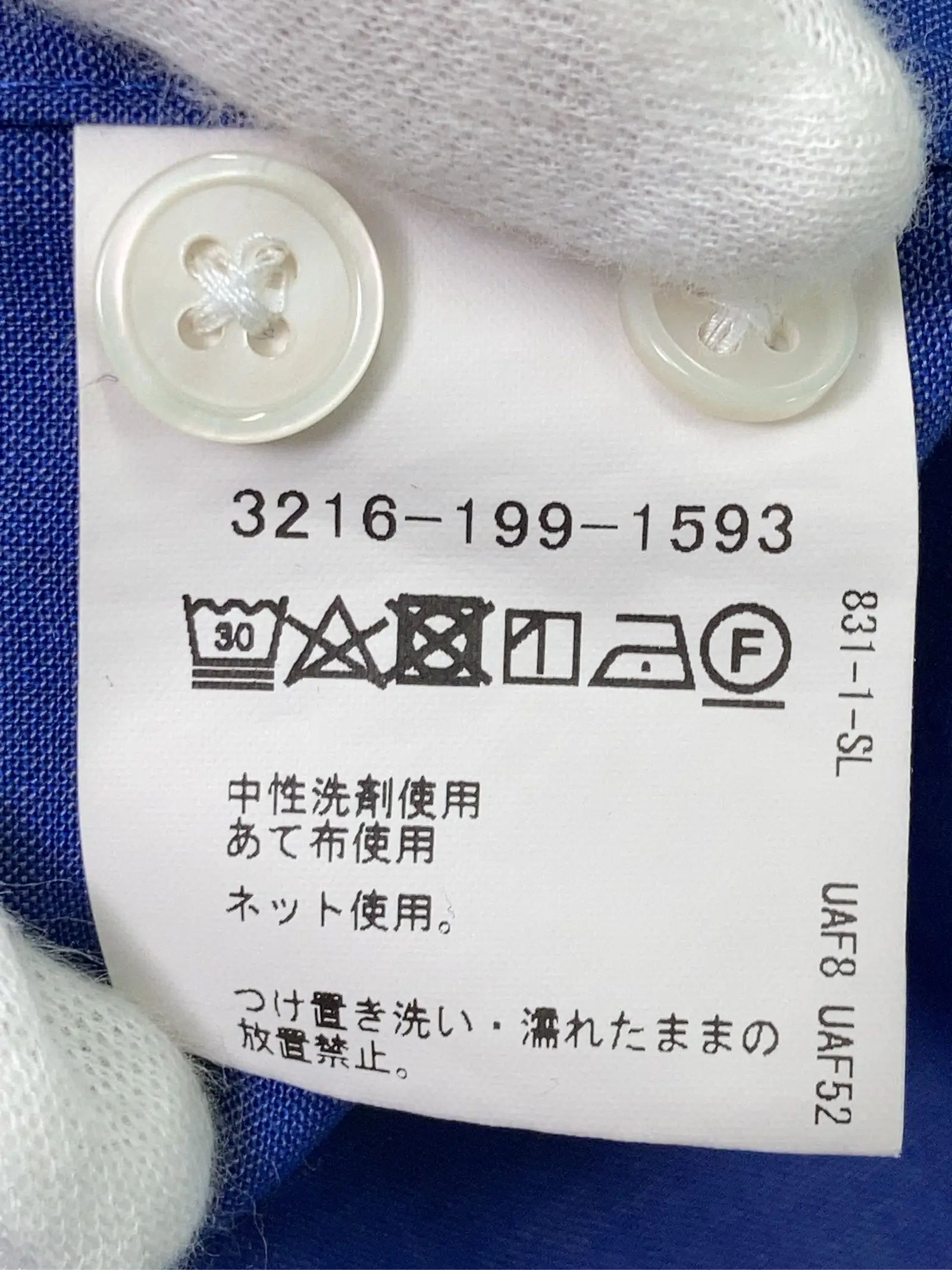 https://r2-worker.digdig.jp/product/de61063c-8340-4549-8306-9e61b4df85b5/9e537d39-1502-4b35-b87e-899b6a9c54a2