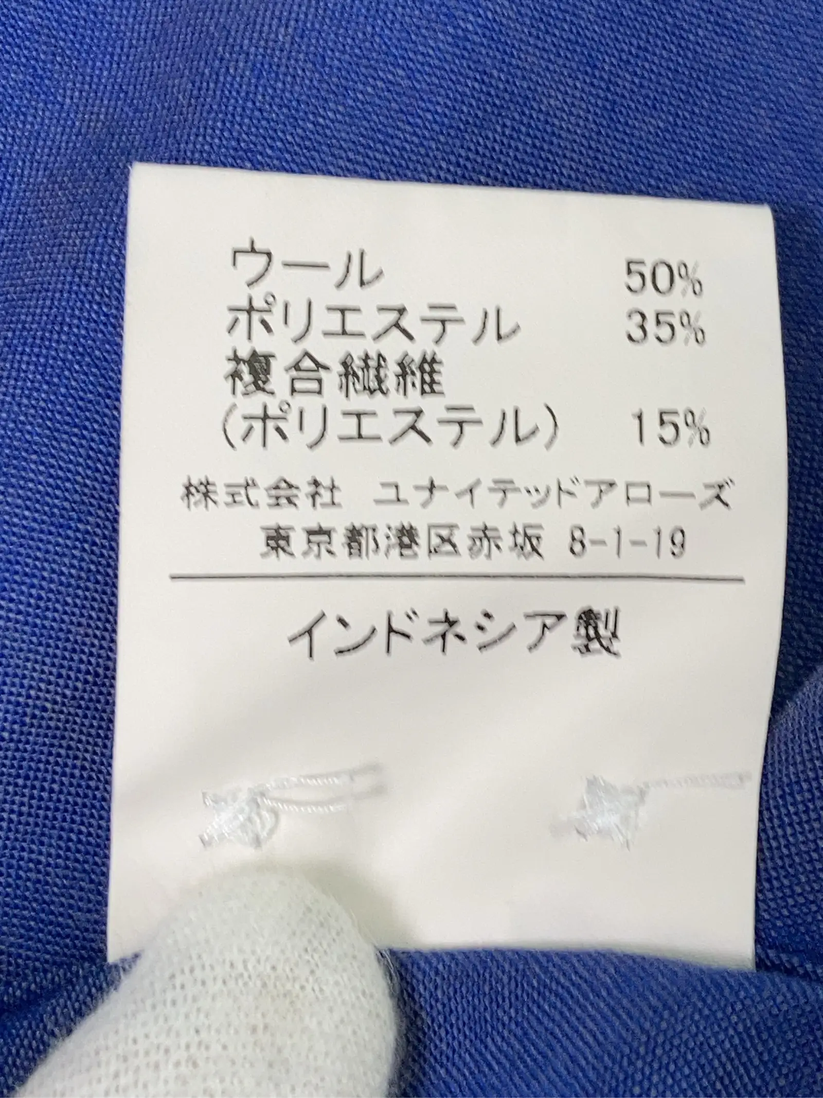 https://r2-worker.digdig.jp/product/de61063c-8340-4549-8306-9e61b4df85b5/a25fad18-1790-4506-ad1e-4256c6073de4