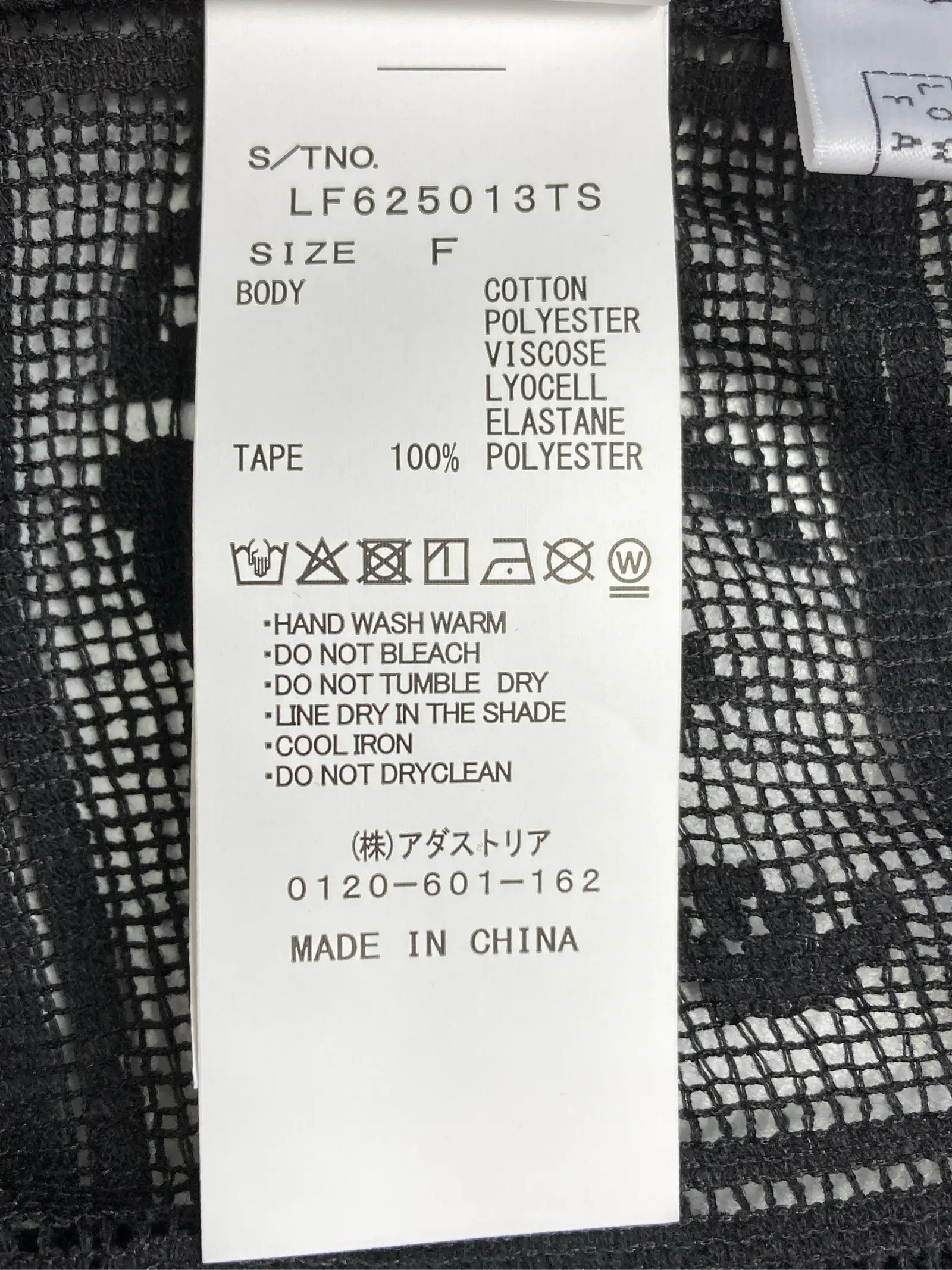 https://r2-worker.digdig.jp/product/de611337-5a46-4c15-81ba-062c448a65c7/7dca4024-5541-4469-be40-f4487665d8d1