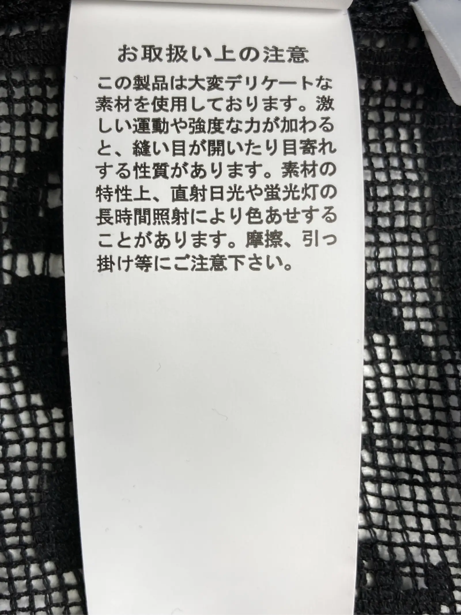 https://r2-worker.digdig.jp/product/de611337-5a46-4c15-81ba-062c448a65c7/be2313ff-7238-49e0-a3a5-d1ecd55f0075