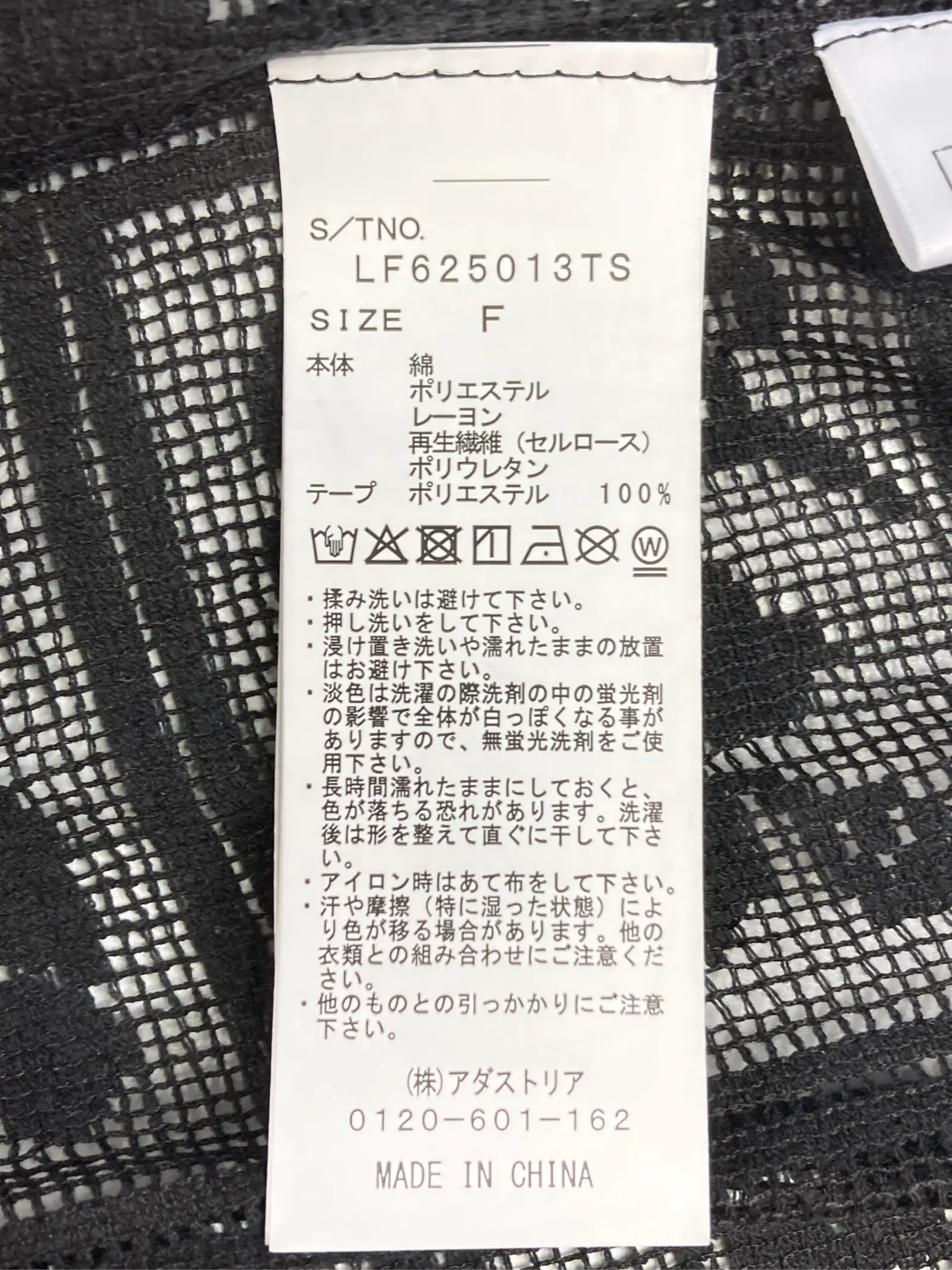 https://r2-worker.digdig.jp/product/de611337-5a46-4c15-81ba-062c448a65c7/ccc08b8f-0acc-450e-9b50-4e537407d1e4