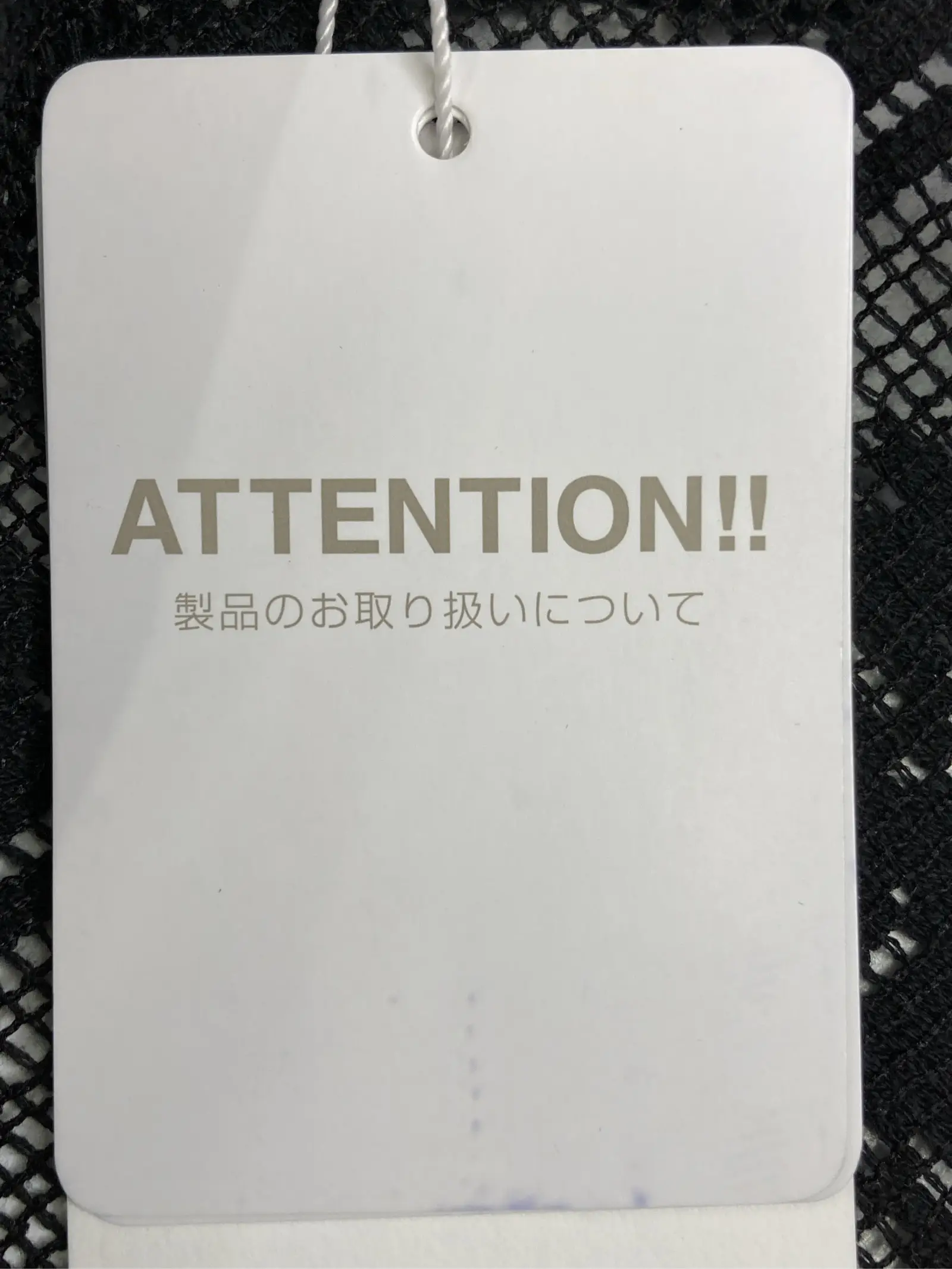 https://r2-worker.digdig.jp/product/de611337-5a46-4c15-81ba-062c448a65c7/d3c3afd9-0036-4b9d-b907-097f1293cd5f