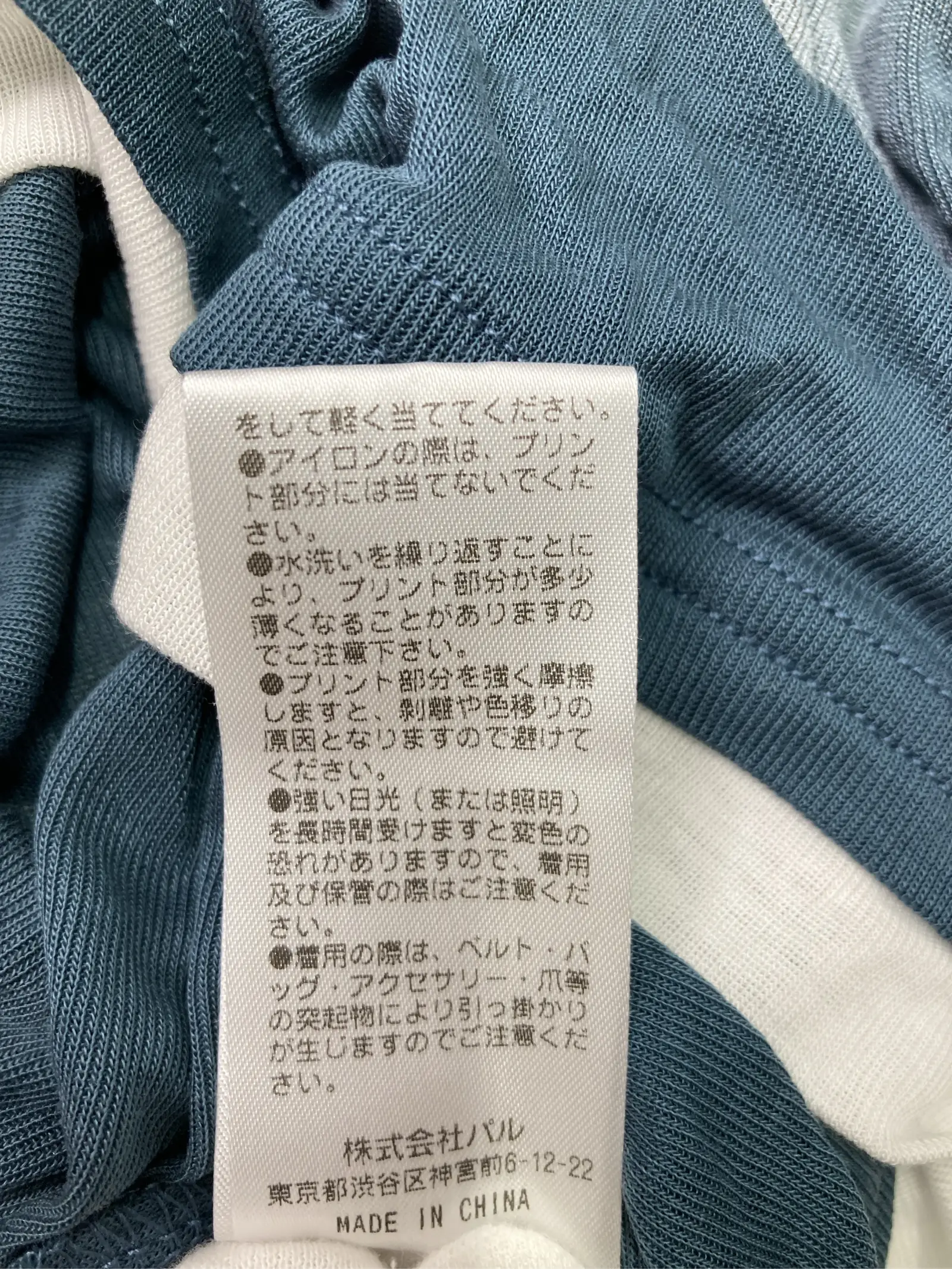 https://r2-worker.digdig.jp/product/de61a5db-4269-467a-855c-a0534dae6cb5/ba591714-3b55-44db-945c-0b3bd5a8a45a