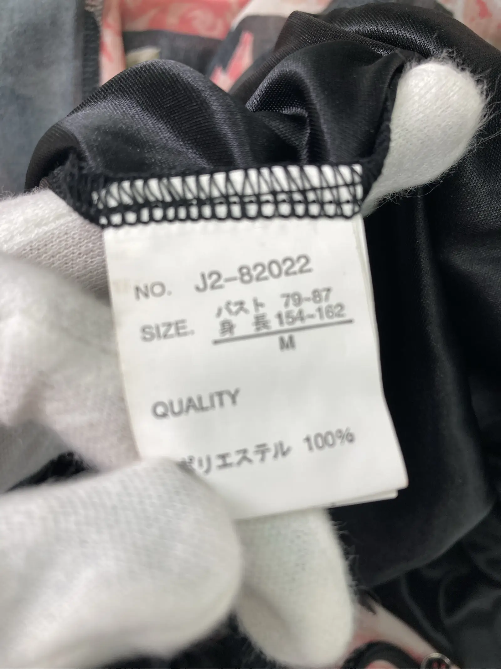 https://r2-worker.digdig.jp/product/de62614e-ebf3-47e2-9d61-9361f8bcf198/22ba278d-55cf-44ea-a58f-e61a3f56af0e