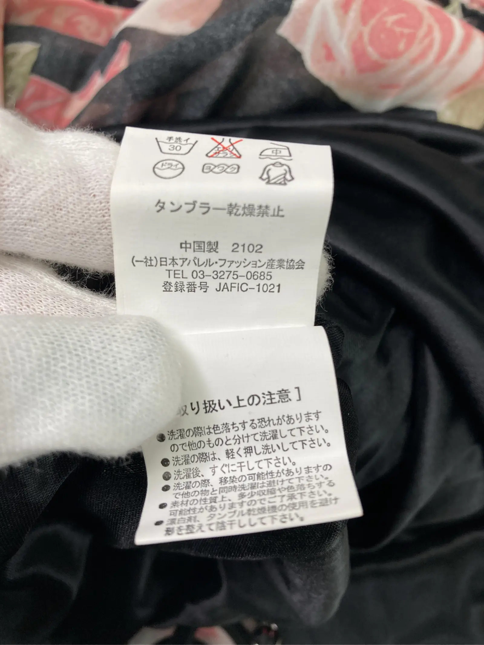 https://r2-worker.digdig.jp/product/de62614e-ebf3-47e2-9d61-9361f8bcf198/36f34636-466b-4155-ad81-806c4a6ff338