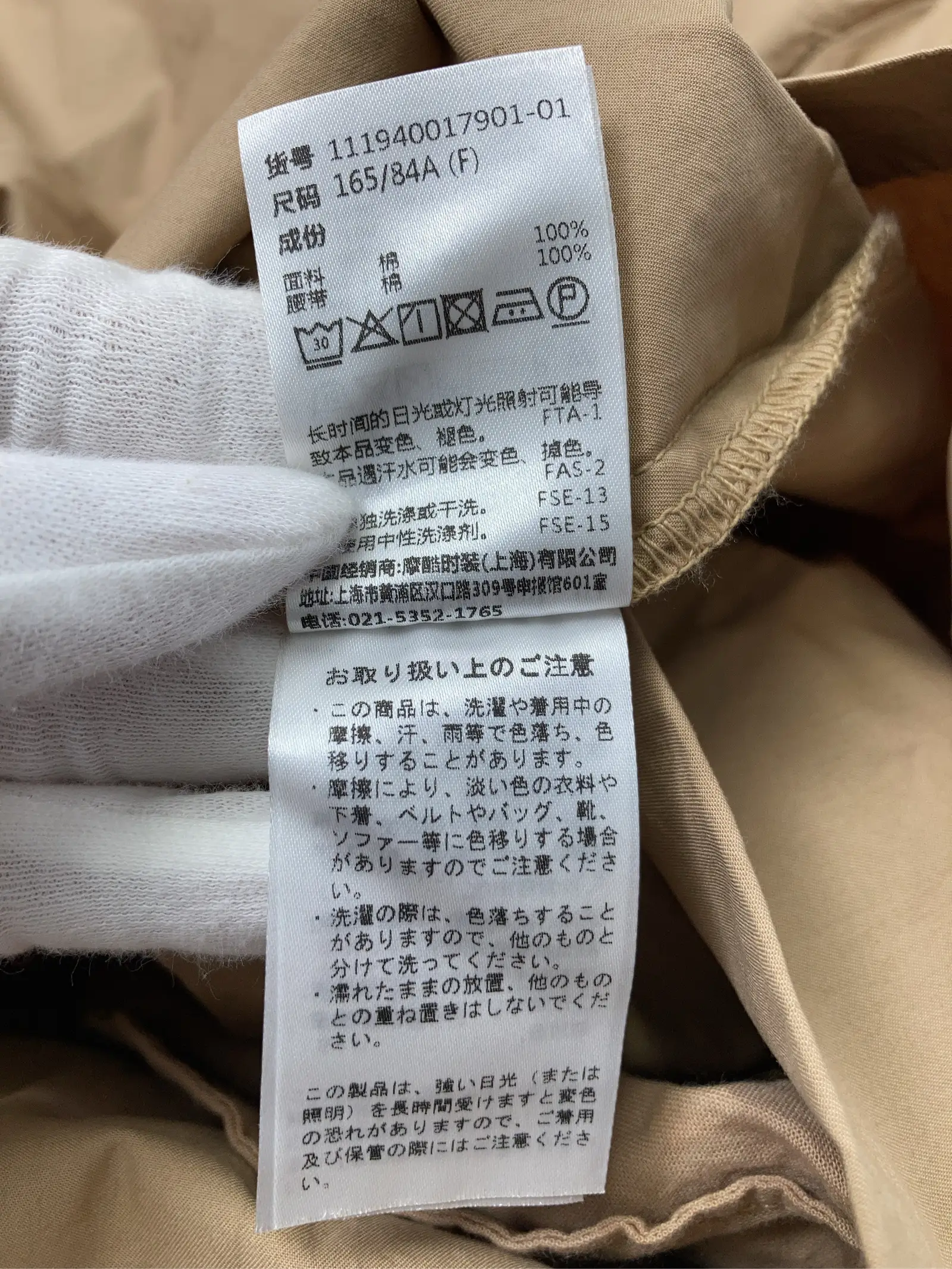 https://r2-worker.digdig.jp/product/de640132-b1b0-4cff-804a-017b27f53b6b/30b51c36-8eb3-49f7-9df5-849b83fed16c