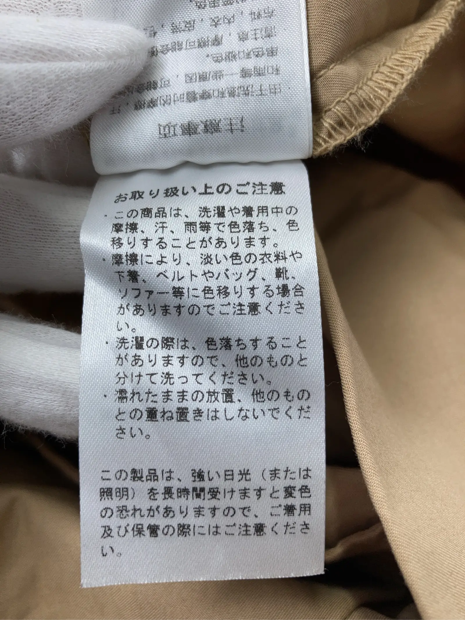 https://r2-worker.digdig.jp/product/de640132-b1b0-4cff-804a-017b27f53b6b/6f18add3-55d2-4825-8702-b8c00ec91fda