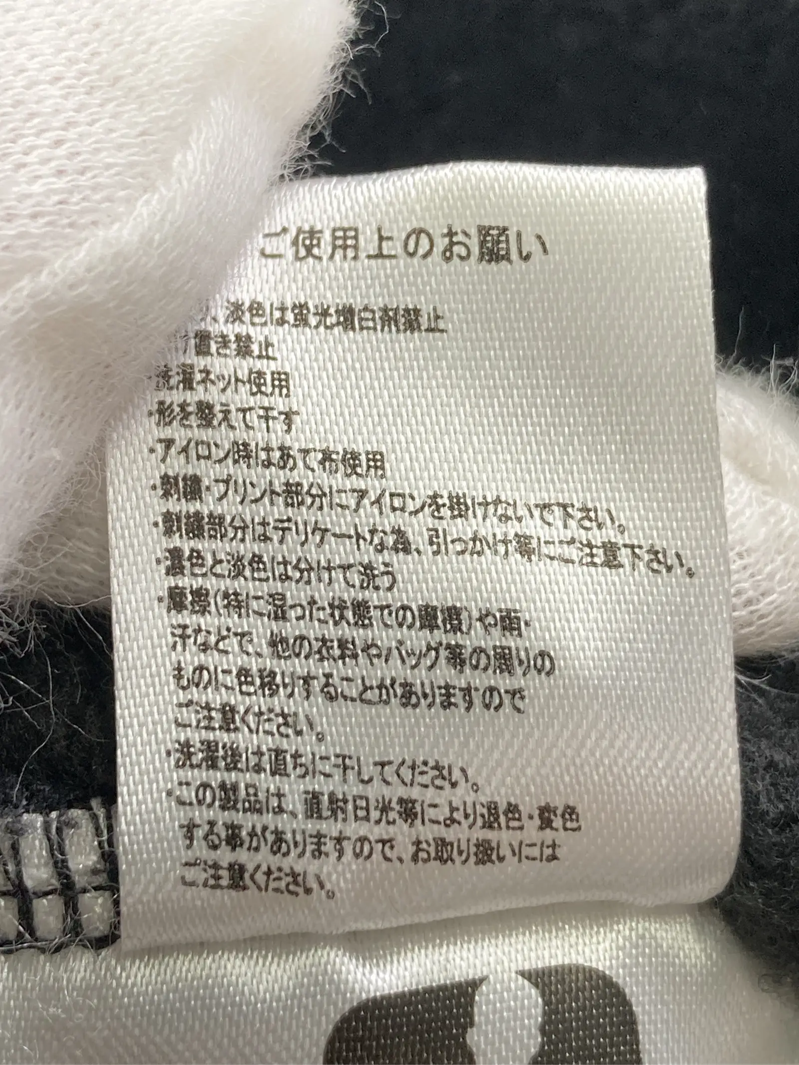 https://r2-worker.digdig.jp/product/de663e6d-2c95-4d18-81e8-98b5d77dd527/b6b2ce94-343a-44e4-9f59-d4f8be2edb5e
