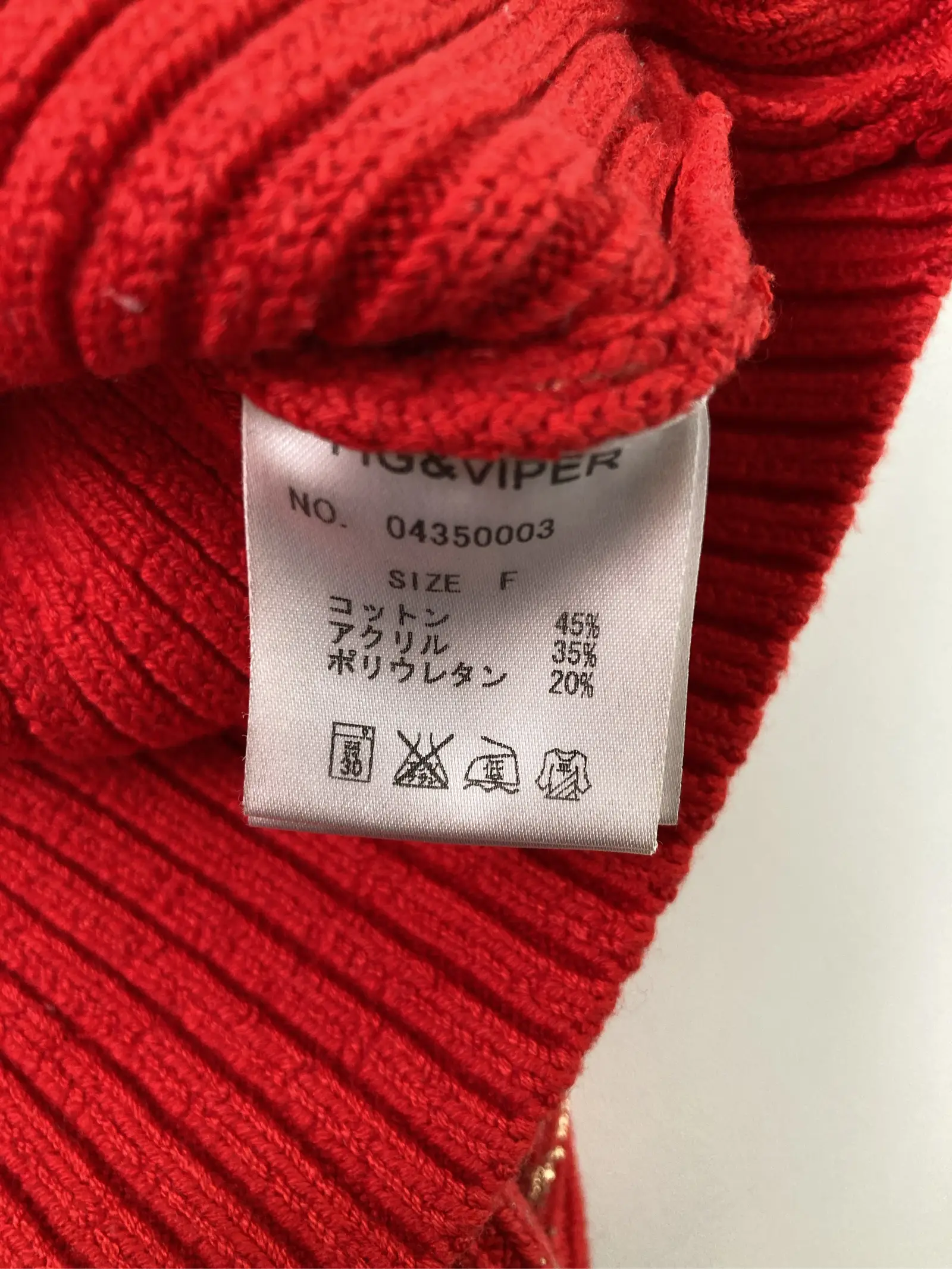 https://r2-worker.digdig.jp/product/de69b0f3-7a81-4dba-ae9b-b0a58b36fcf6/37896b6b-7d82-4b26-bb0b-3fd5b152fa4c