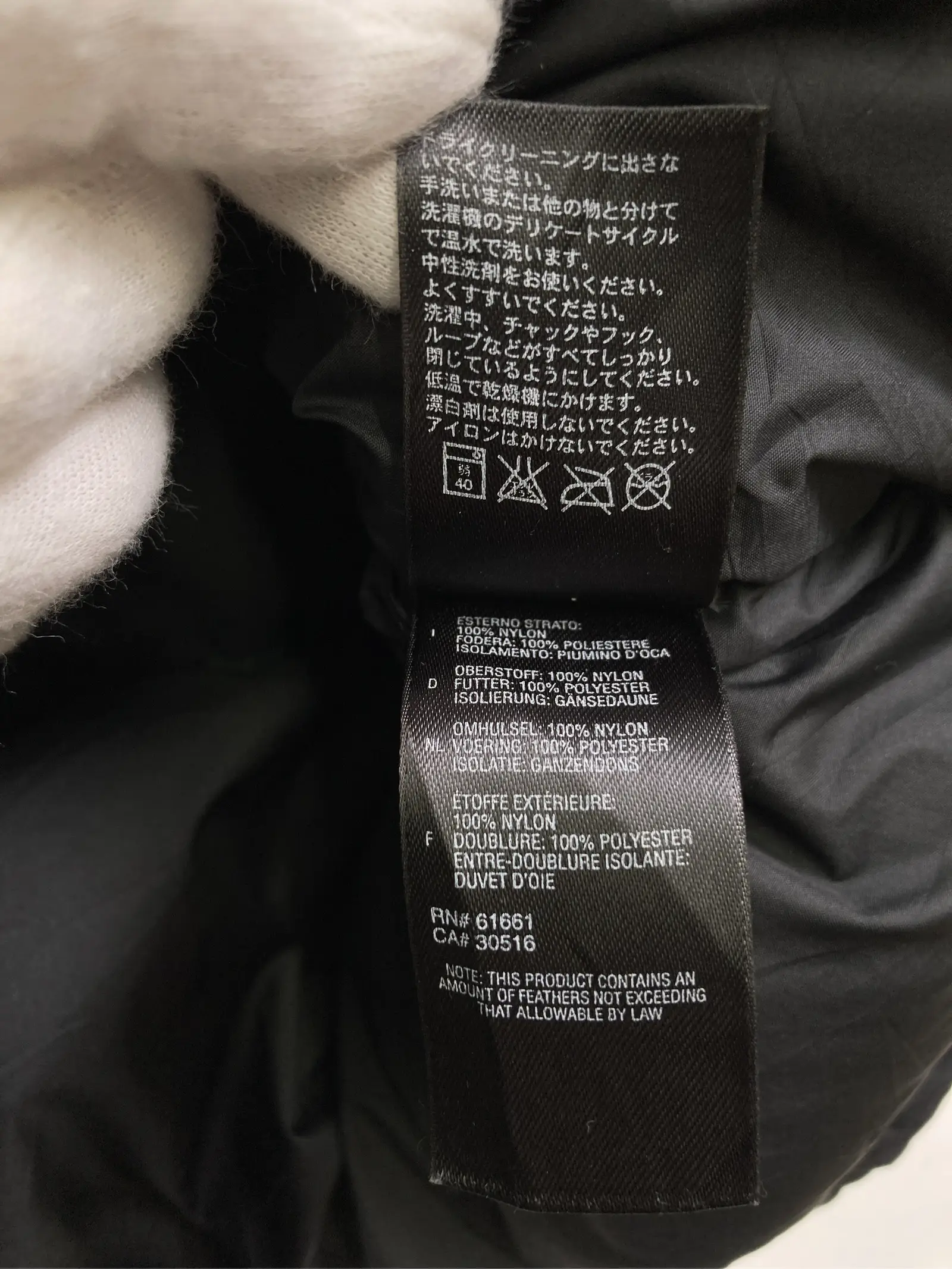 https://r2-worker.digdig.jp/product/de69fc1d-0953-4f93-a8cd-1b95374a0317/b3a354e0-e606-47c0-9fbd-774c43499368