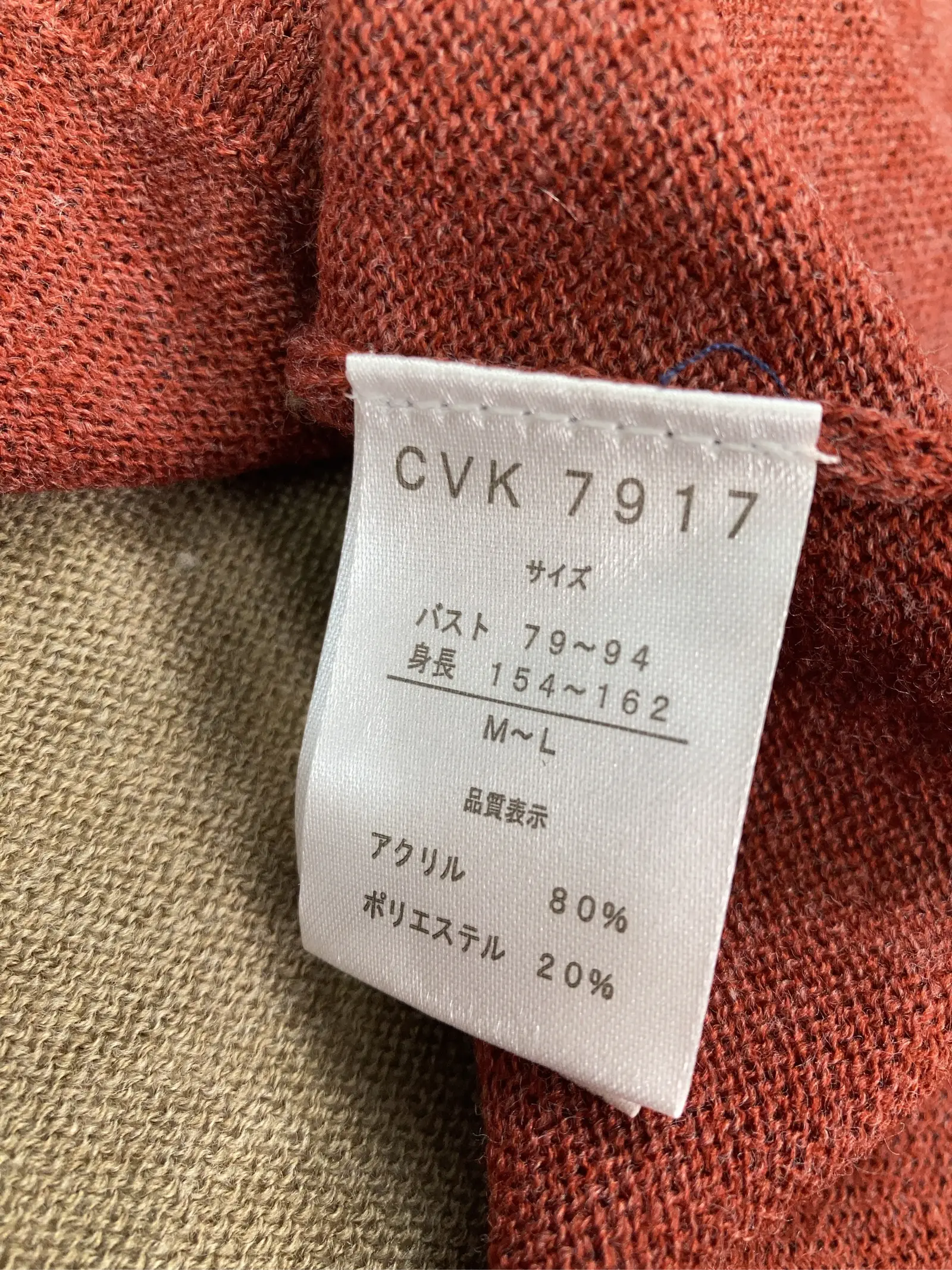 https://r2-worker.digdig.jp/product/de6af562-0002-45de-a31a-8d19f2927312/1f5938f8-675a-4a06-817c-42b83392c05b