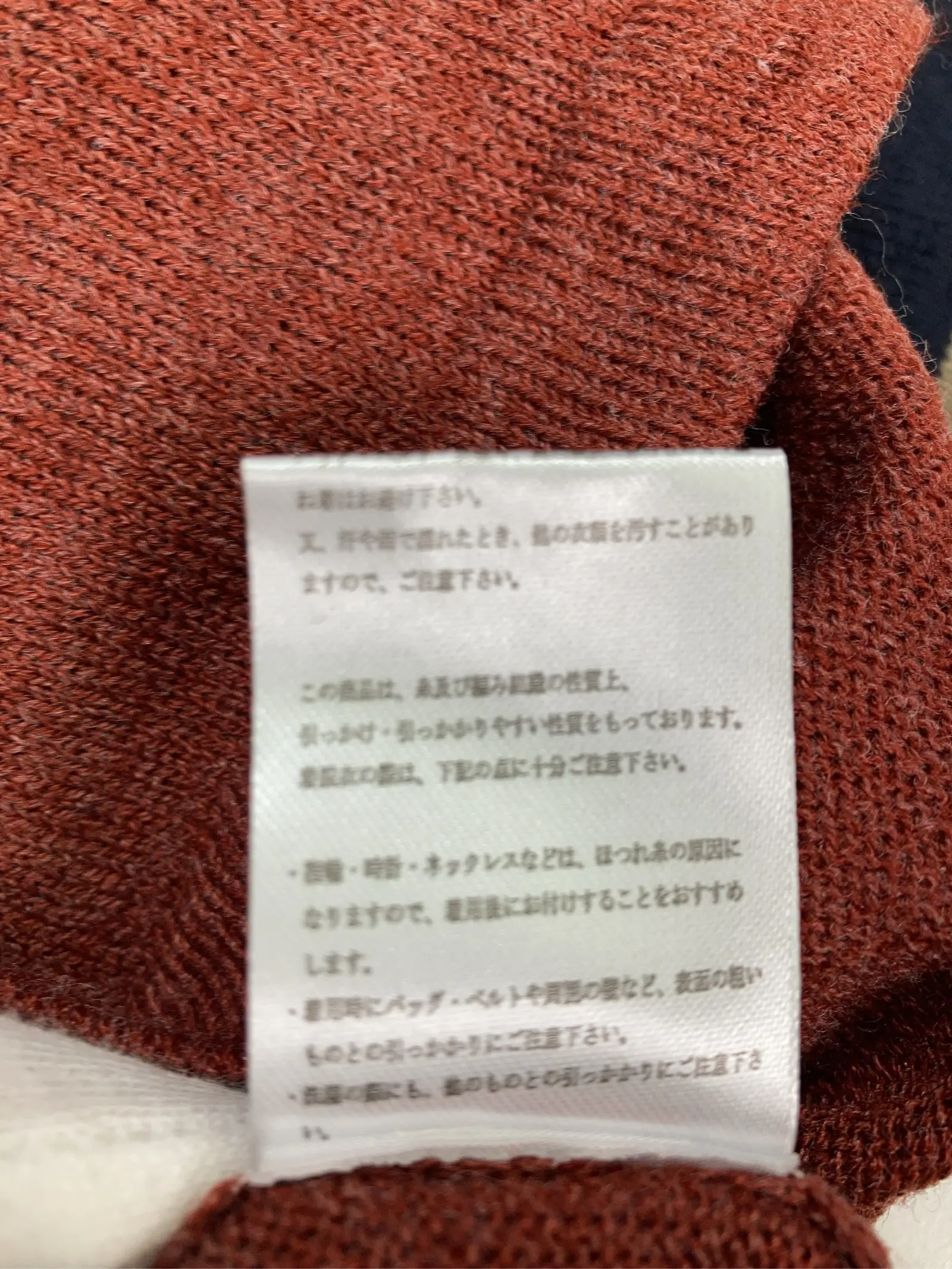 https://r2-worker.digdig.jp/product/de6af562-0002-45de-a31a-8d19f2927312/20752f66-ef9e-4432-b528-3a6fd6b210e7