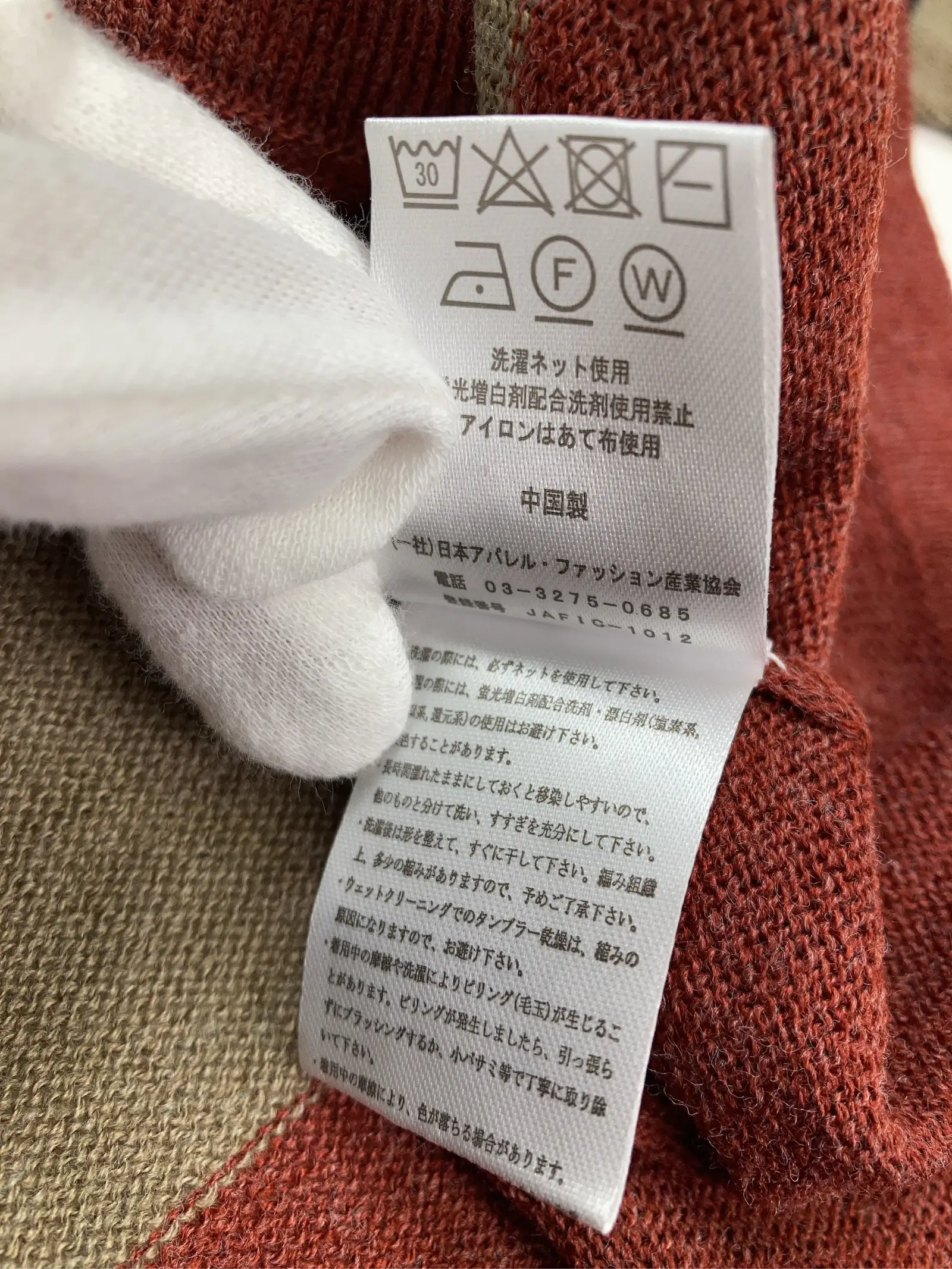 https://r2-worker.digdig.jp/product/de6af562-0002-45de-a31a-8d19f2927312/59bf0302-b4e9-4ded-9aef-f3b8ad5d9465