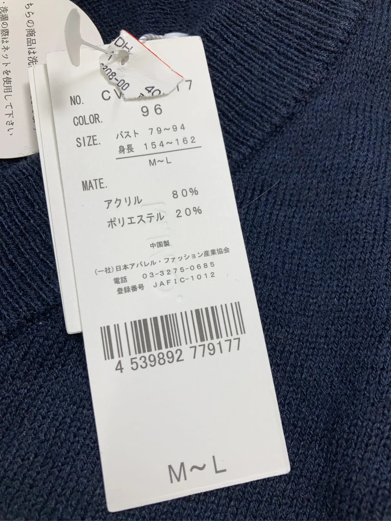 https://r2-worker.digdig.jp/product/de6af562-0002-45de-a31a-8d19f2927312/6f2bbea3-15ce-4d76-8f76-5cb59cb5d993