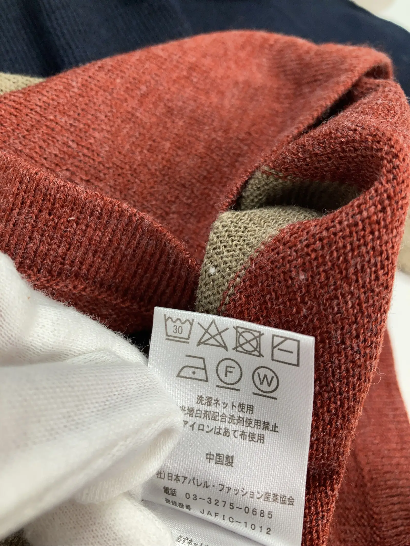 https://r2-worker.digdig.jp/product/de6af562-0002-45de-a31a-8d19f2927312/740b7945-1d6f-4a90-9ab2-2fb18ff6f407