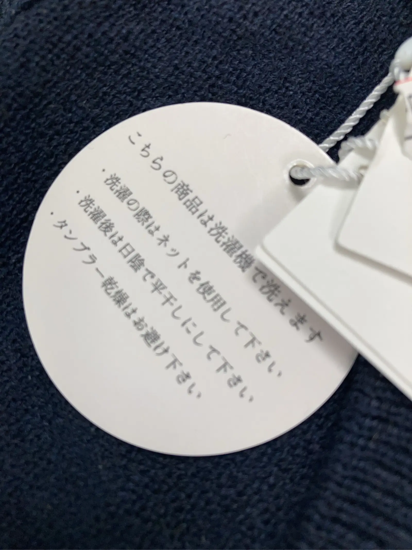 https://r2-worker.digdig.jp/product/de6af562-0002-45de-a31a-8d19f2927312/f97147a0-6ad3-45da-91de-9e0fd1ce1fa8