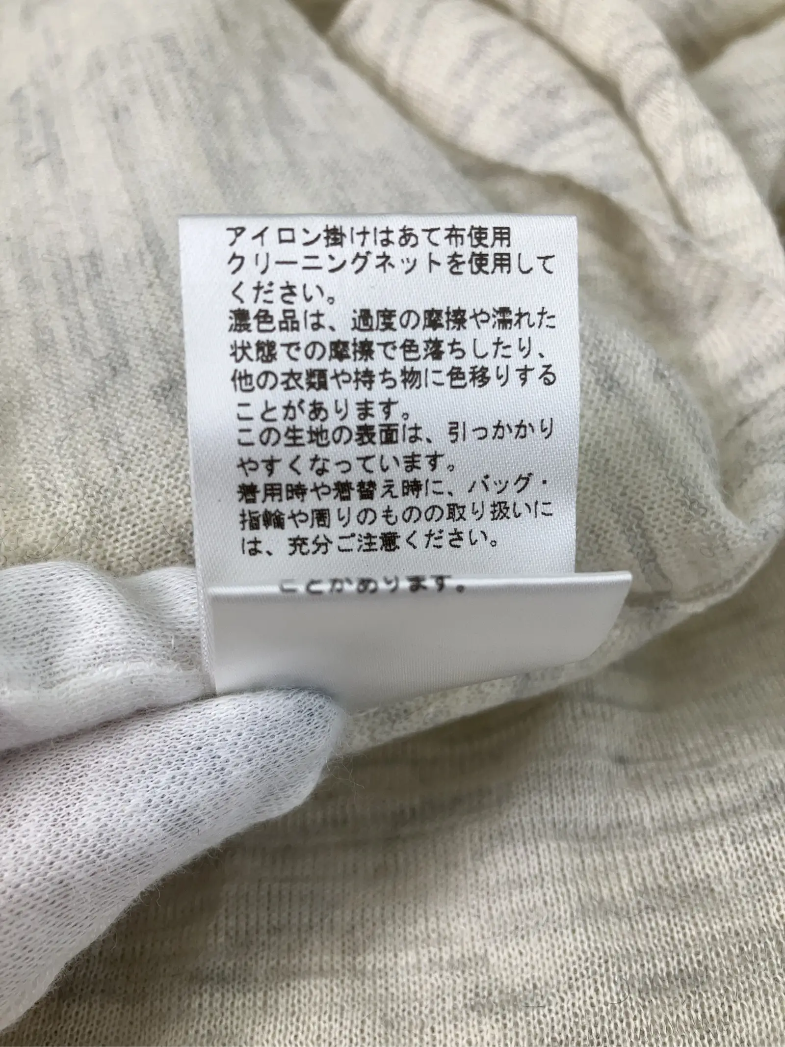 https://r2-worker.digdig.jp/product/de6b40d1-3b70-42a3-8cd4-8d12f0ae20d8/052bd474-ee68-45cd-b5c7-e1995890359b