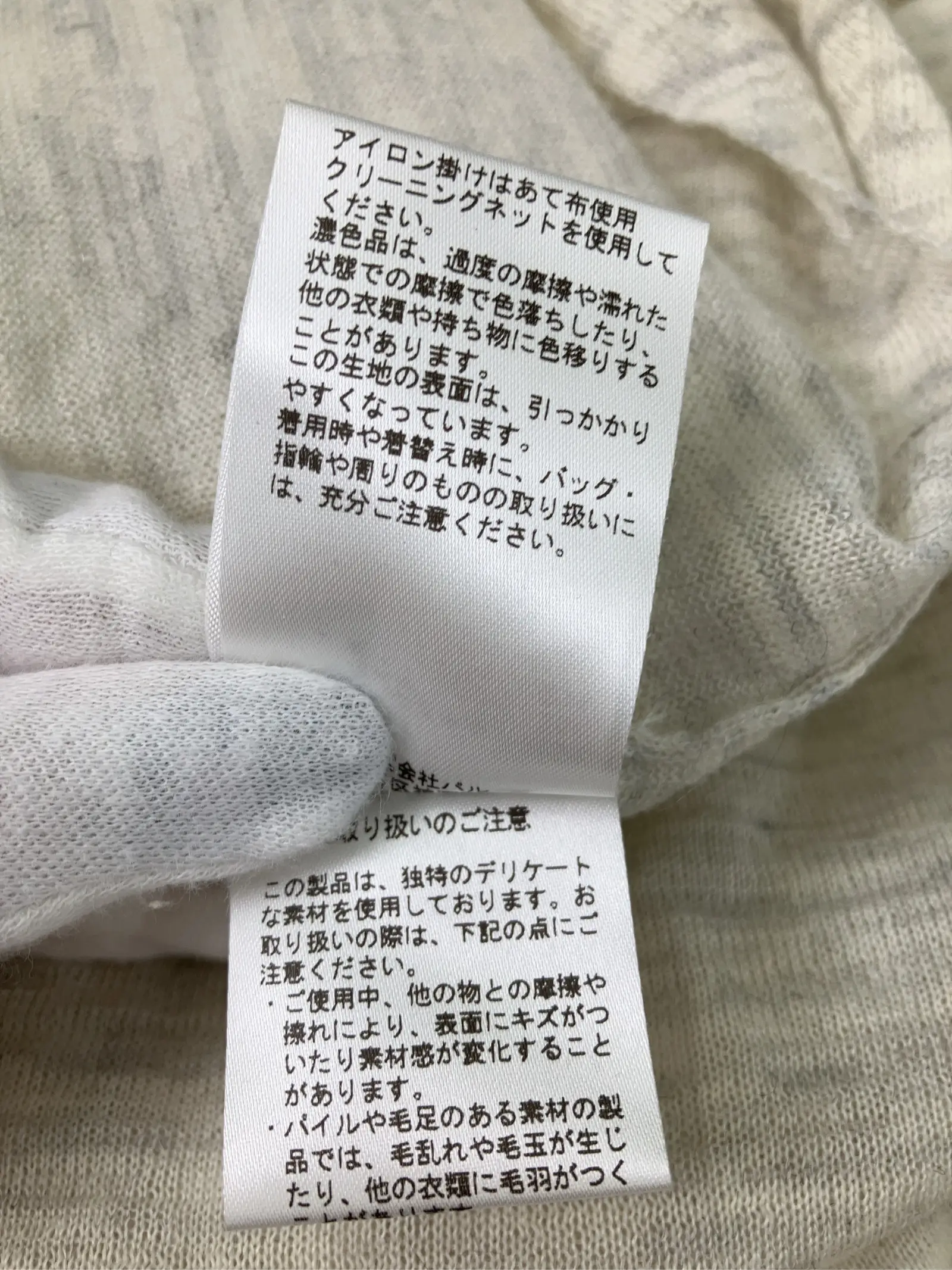 https://r2-worker.digdig.jp/product/de6b40d1-3b70-42a3-8cd4-8d12f0ae20d8/b688dc2c-8083-479d-b439-7170e3c06ceb