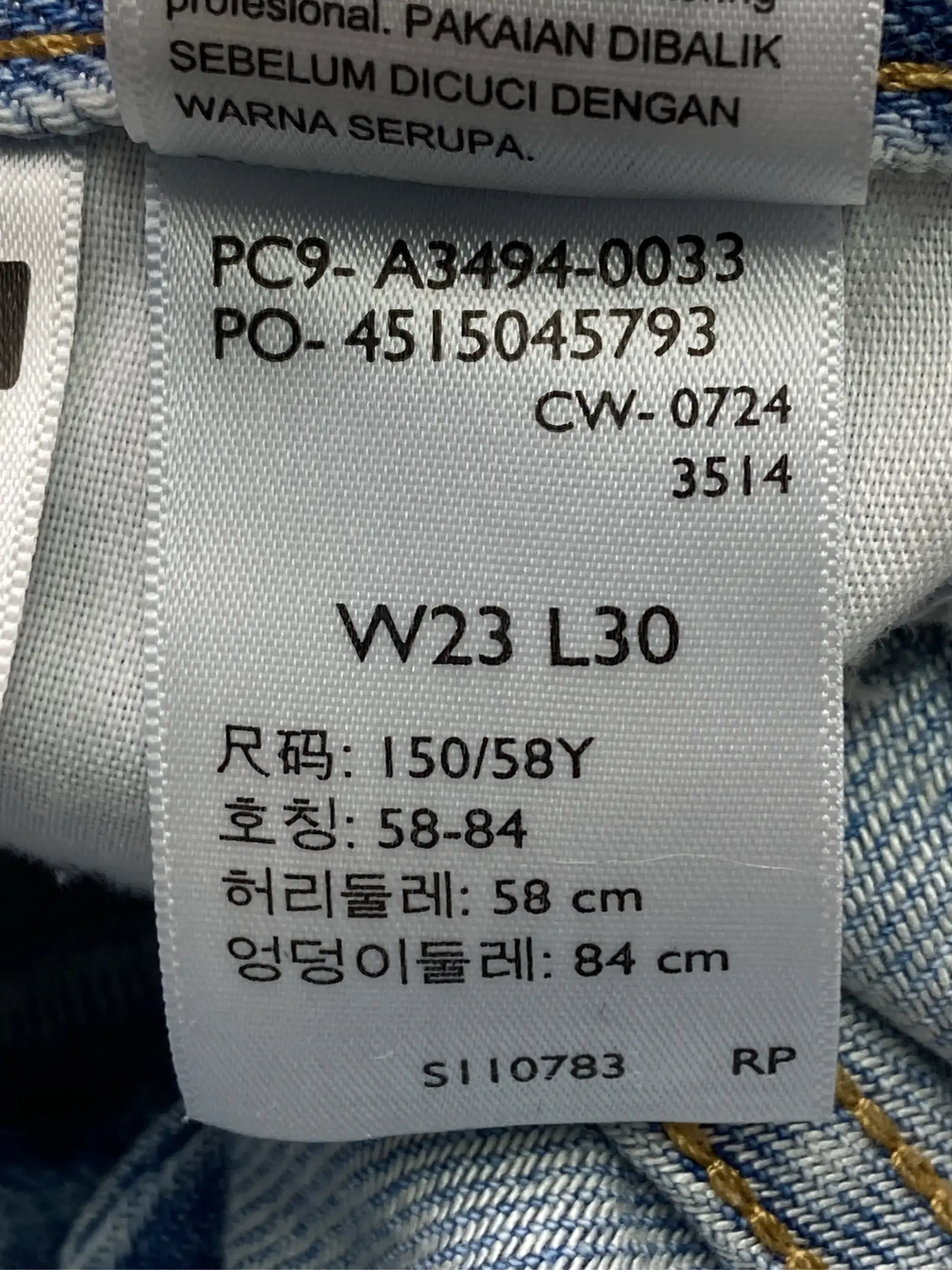 https://r2-worker.digdig.jp/product/de6cc978-33b7-4779-8f7d-a4621ec31b2f/b6956832-a2e0-4eac-b6d9-35c70223601d