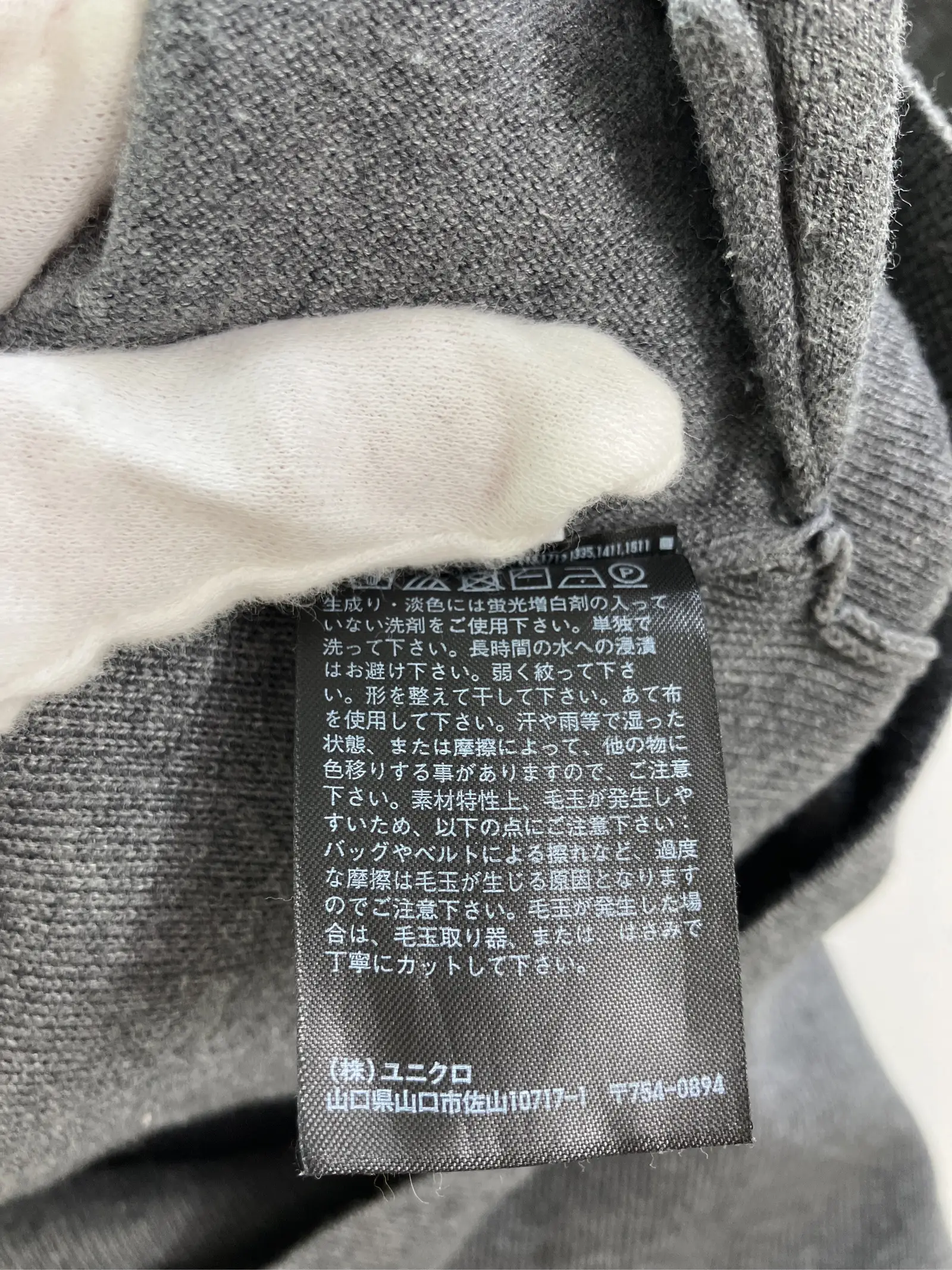 https://r2-worker.digdig.jp/product/de6d37e8-33a3-45de-99ce-cd6fcb4a954d/8252463b-d591-4569-9119-1c380c28fb18