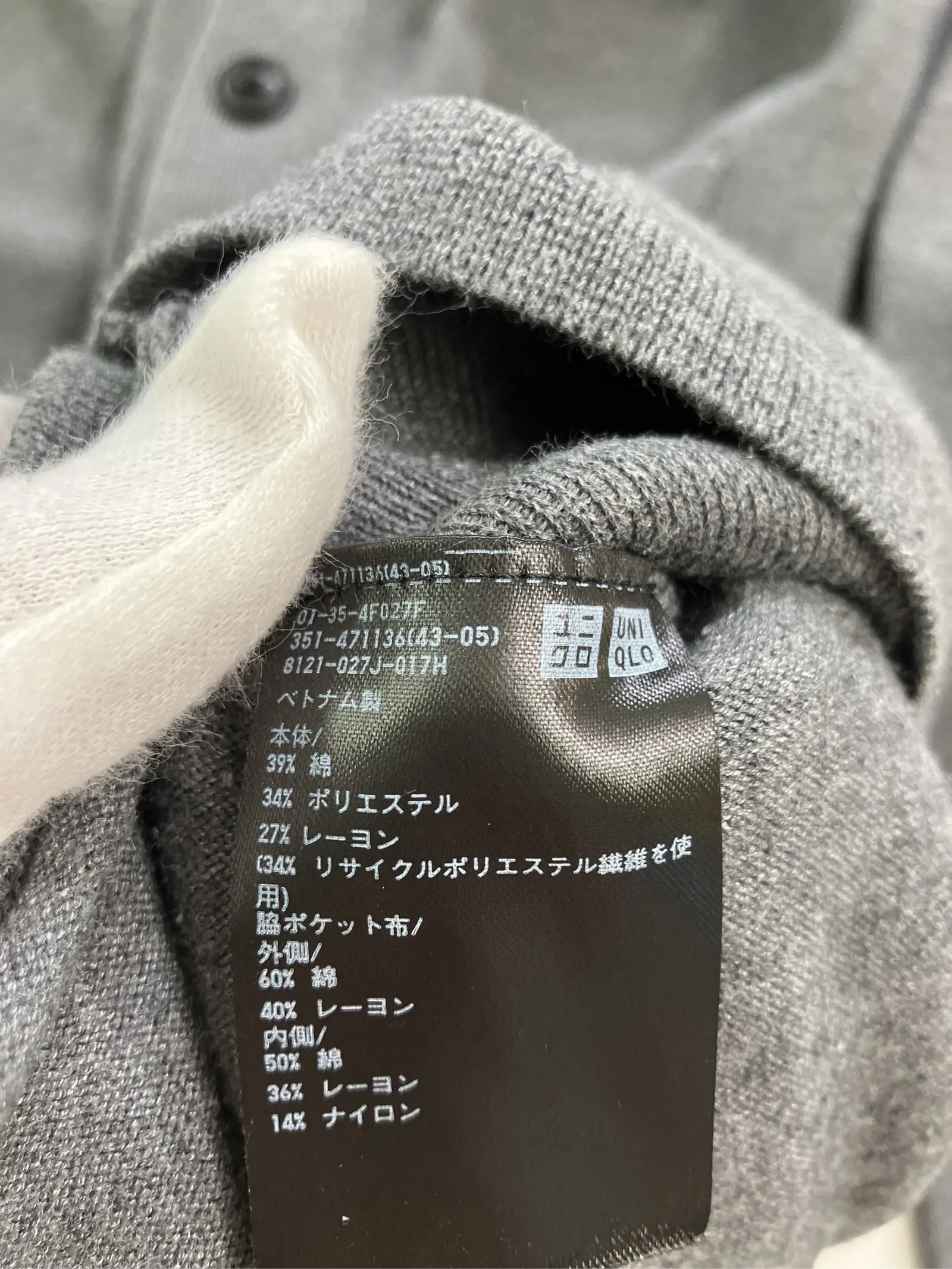 https://r2-worker.digdig.jp/product/de6d37e8-33a3-45de-99ce-cd6fcb4a954d/b95614b1-4978-4080-9b36-2fa919c75242