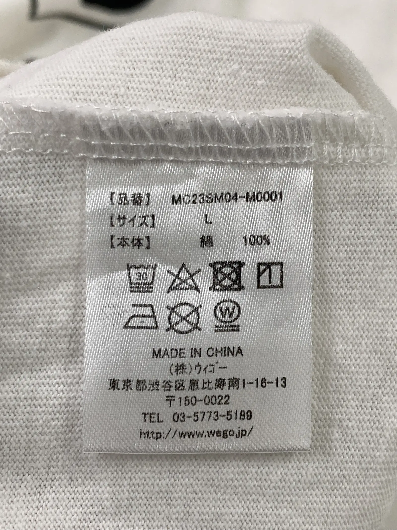 https://r2-worker.digdig.jp/product/de6e48ba-e5b7-448f-88c6-b9f3542cbbb9/9d3c4161-0a44-40ea-a9c4-de79e79421c8