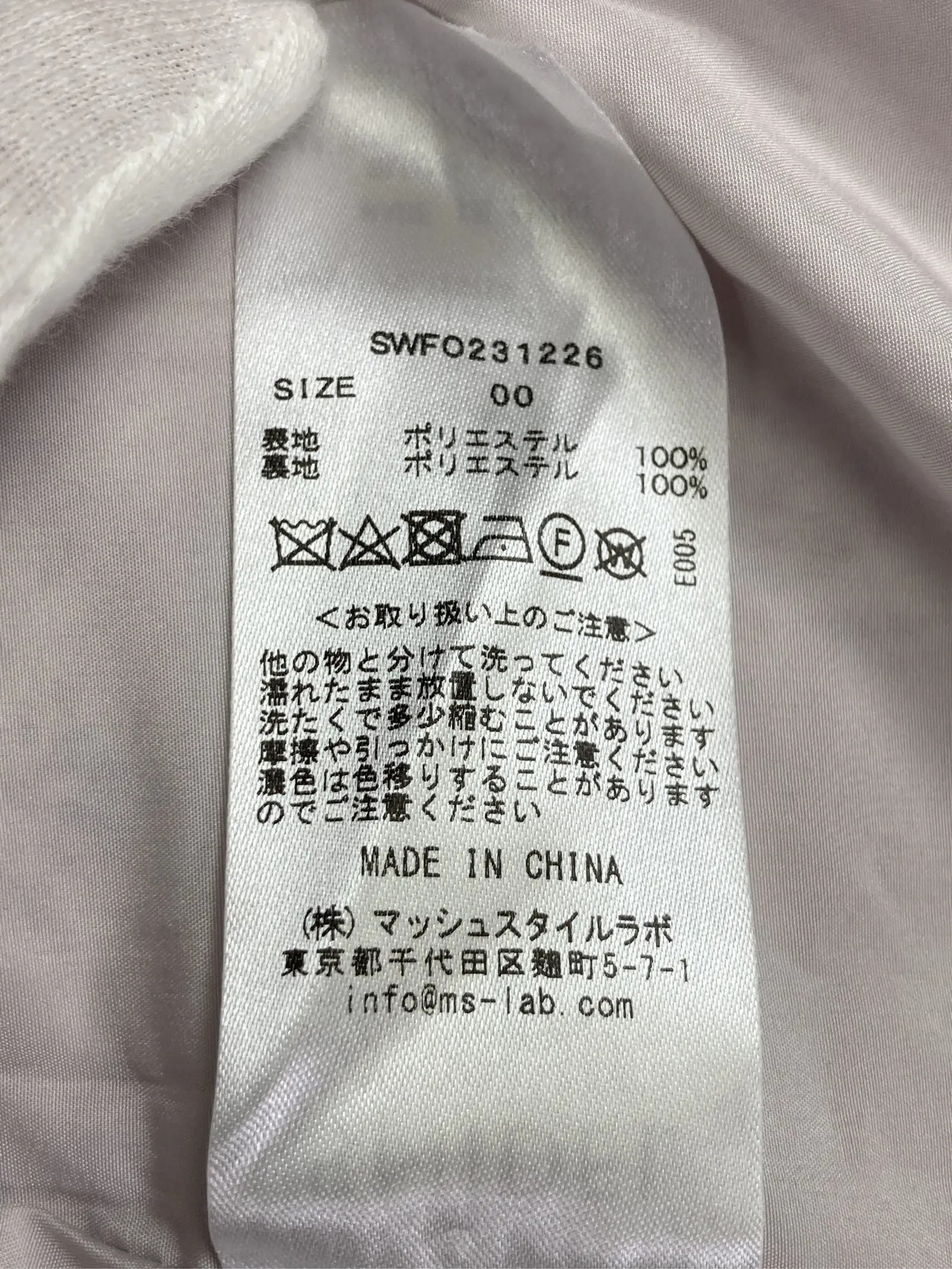 https://r2-worker.digdig.jp/product/de71ee42-c0e3-4cee-8617-6b216be70c1e/50fd3dd9-2d93-4d16-842b-e3c2424a058b