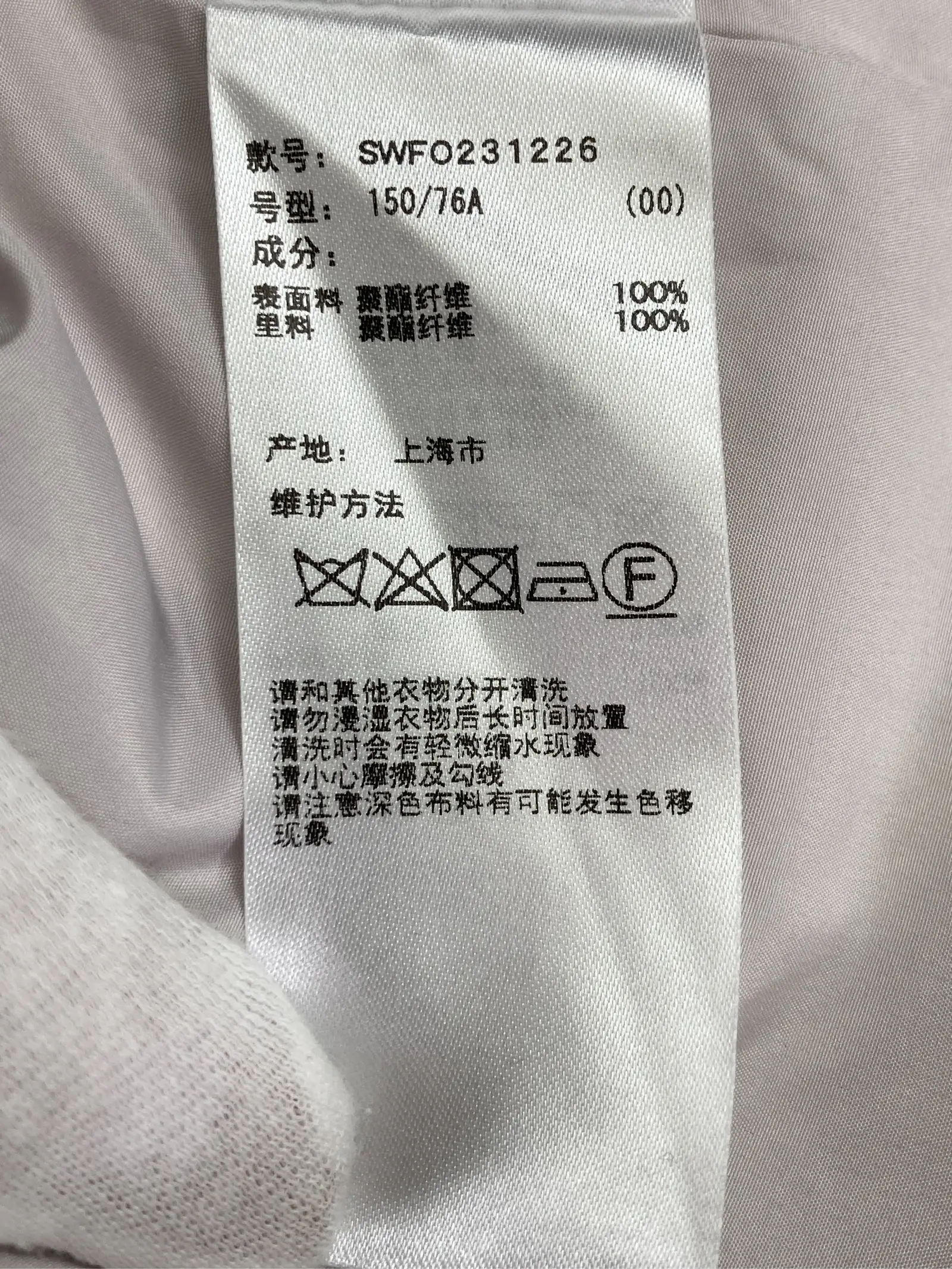 https://r2-worker.digdig.jp/product/de71ee42-c0e3-4cee-8617-6b216be70c1e/7bc46512-b251-40d1-aebd-19841e38f29d