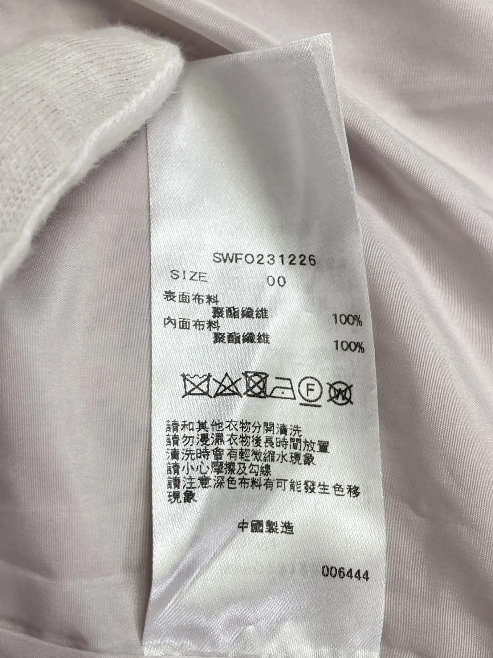 https://r2-worker.digdig.jp/product/de71ee42-c0e3-4cee-8617-6b216be70c1e/c98de454-9556-433a-b3a8-2af5ffee68a1
