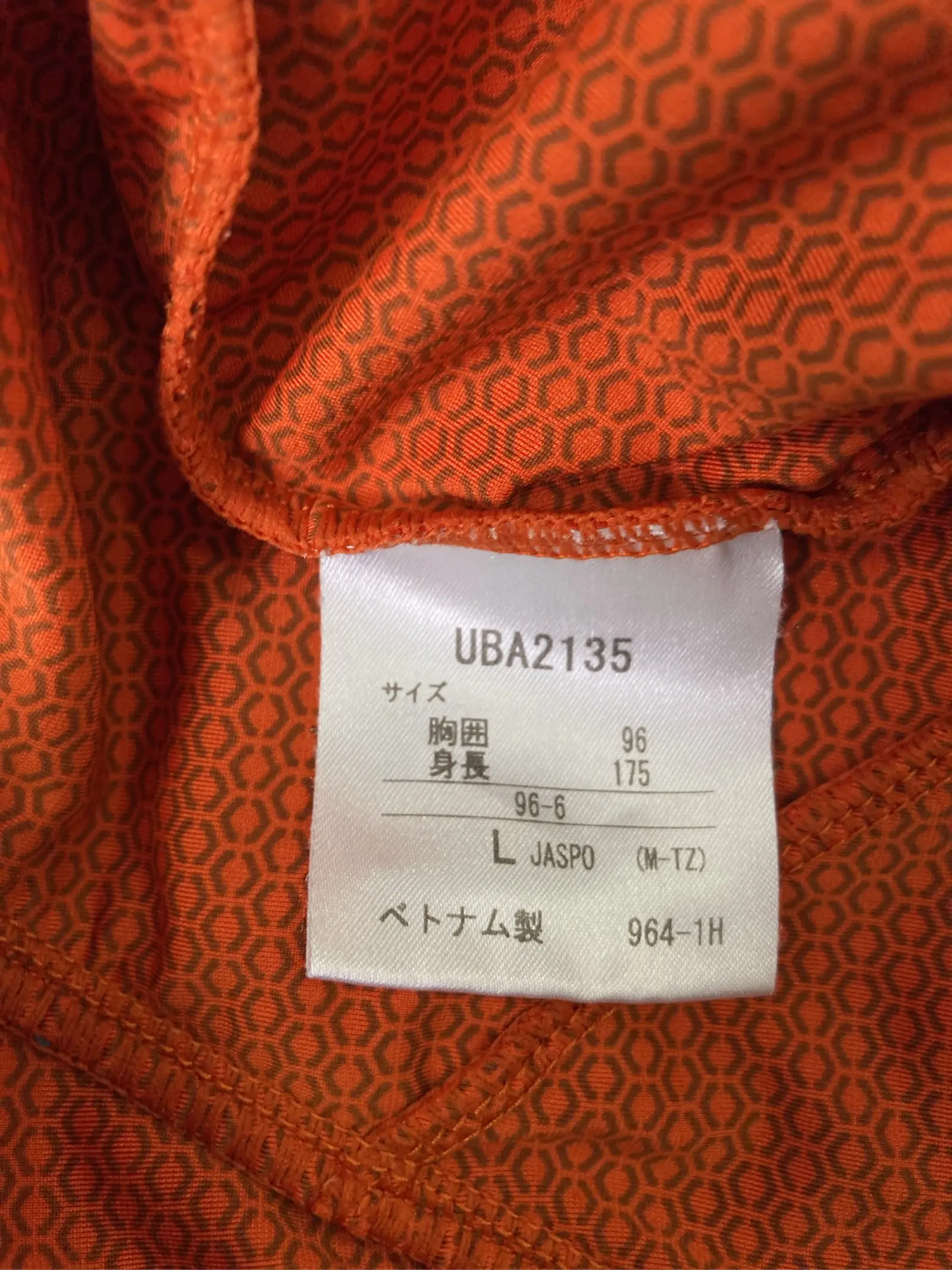 https://r2-worker.digdig.jp/product/de742d60-63fd-48aa-8213-831f1658e464/c472d18b-0529-464a-99b2-84add59e0dde